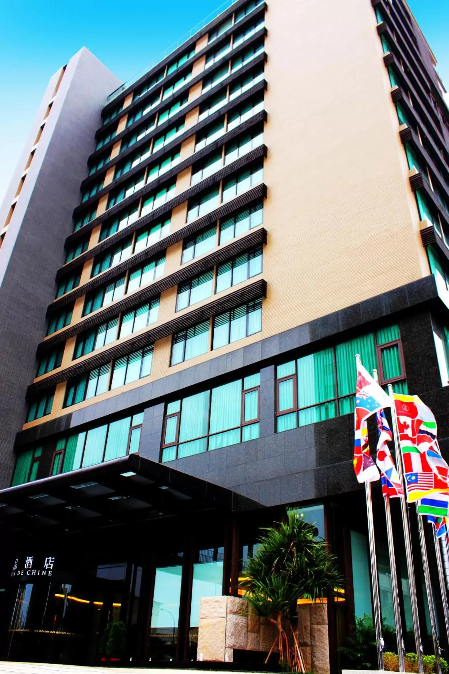 Property Building in Maison de Chine Chao Yin Building Property Building in Maison de Chine Chao Yin Building