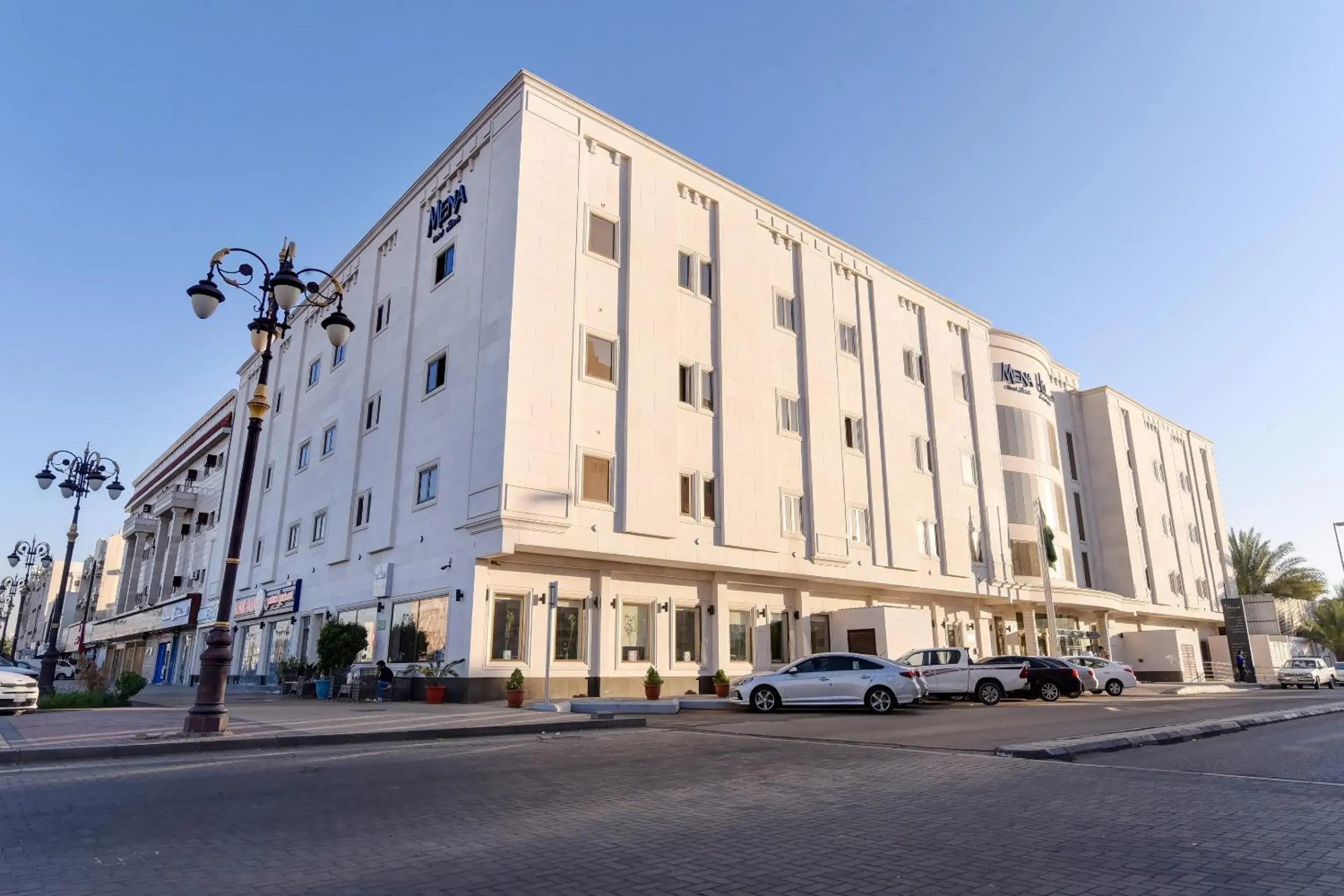 Property building in Mena Hotel Tabuk Property building in Mena Hotel Tabuk