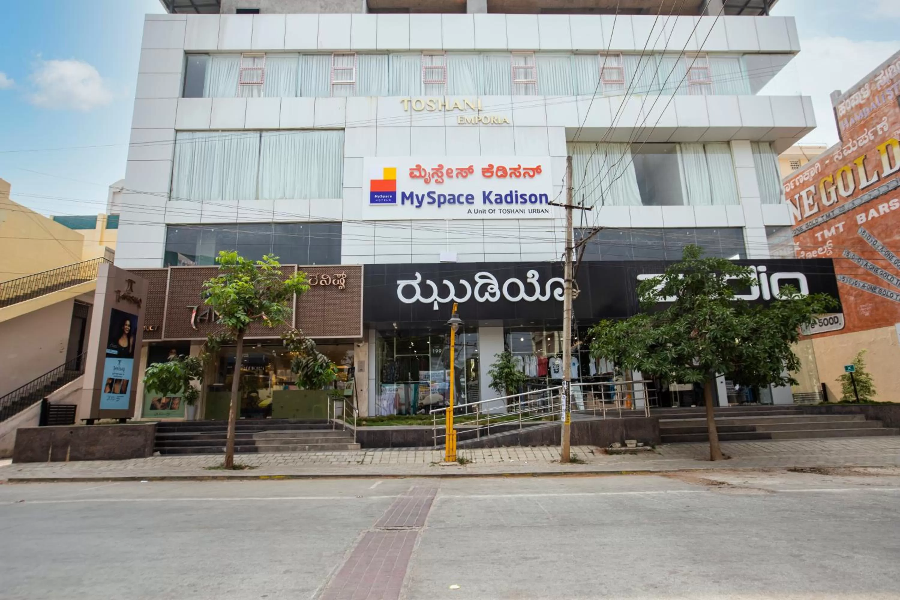 Property building in MySpace Kadison