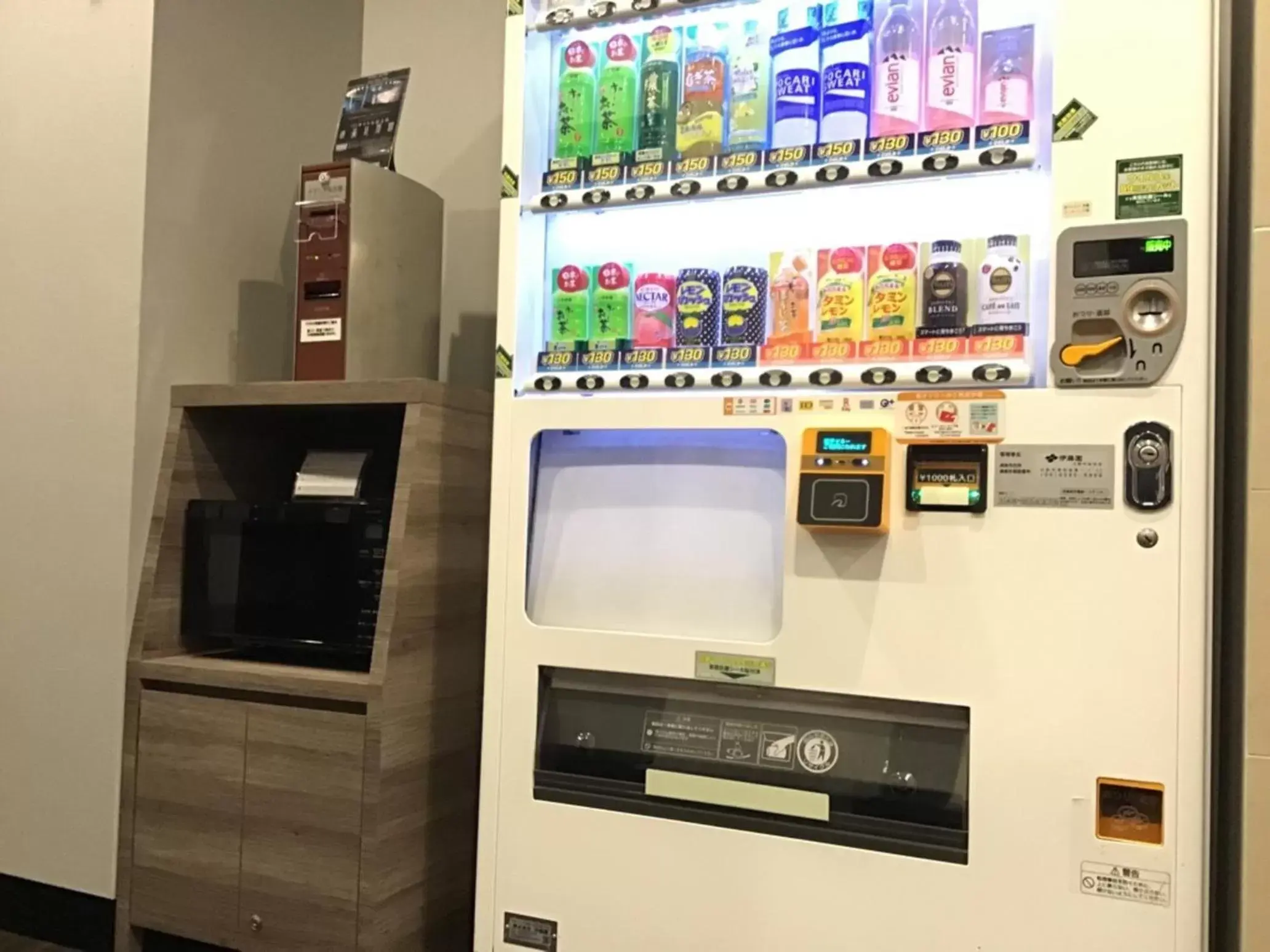 vending machine, TV/Entertainment Center in Via Inn Shinsaibashi