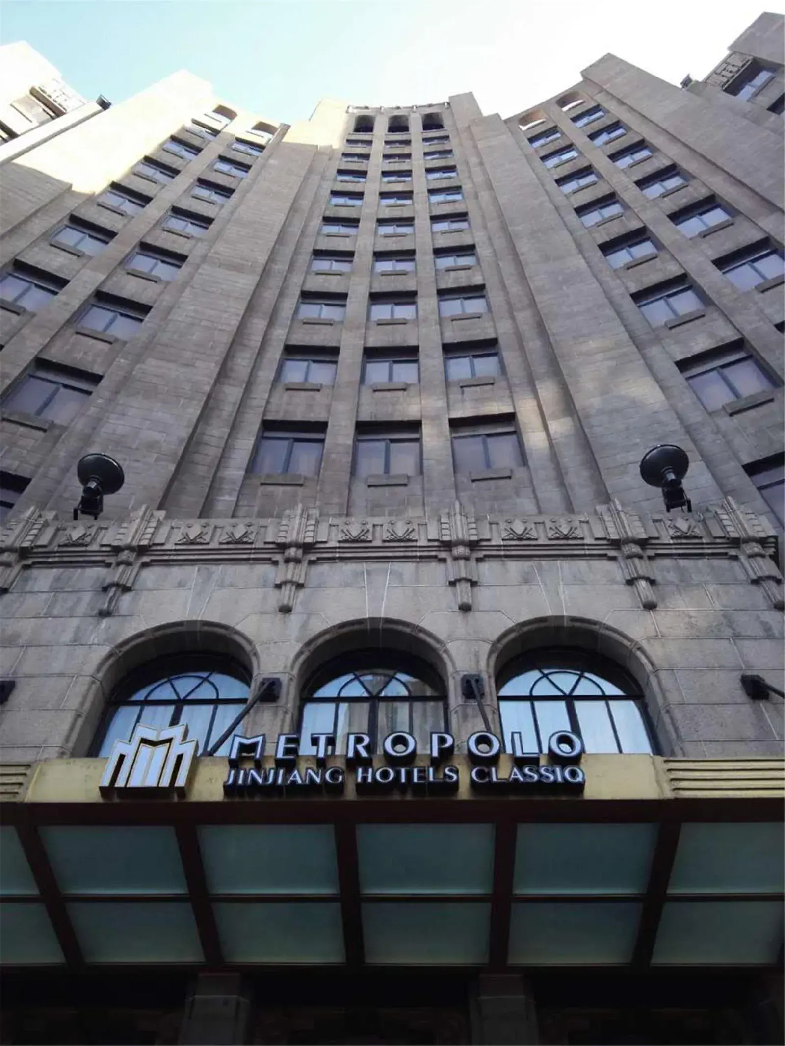 Property building in 上海外滩锦江都城新城饭店 Metropolo Xin Cheng Hotel, The Bund Shanghai Property building in 上海外滩锦江都城新城饭店 Metropolo Xin Cheng Hotel, The Bund Shanghai