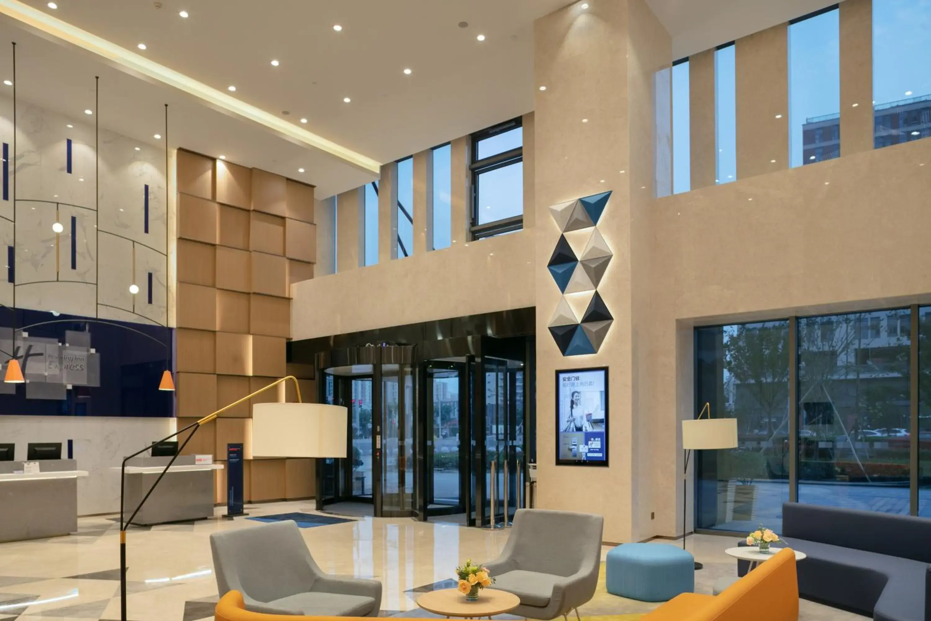 Property building in Holiday Inn Express Shanghai Huijin, an IHG Hotel