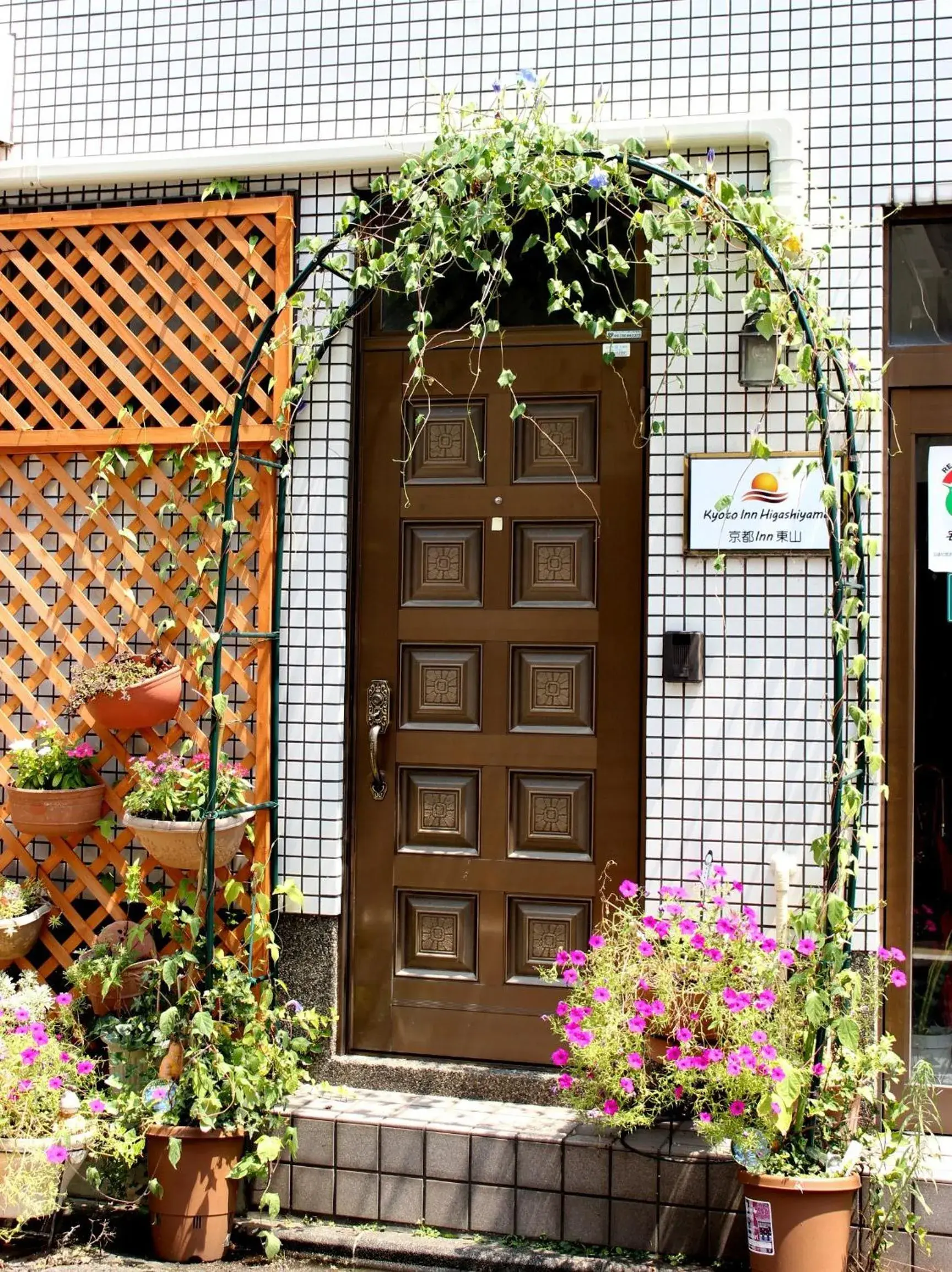 Facade/entrance in Kyoto Inn Higashiyama