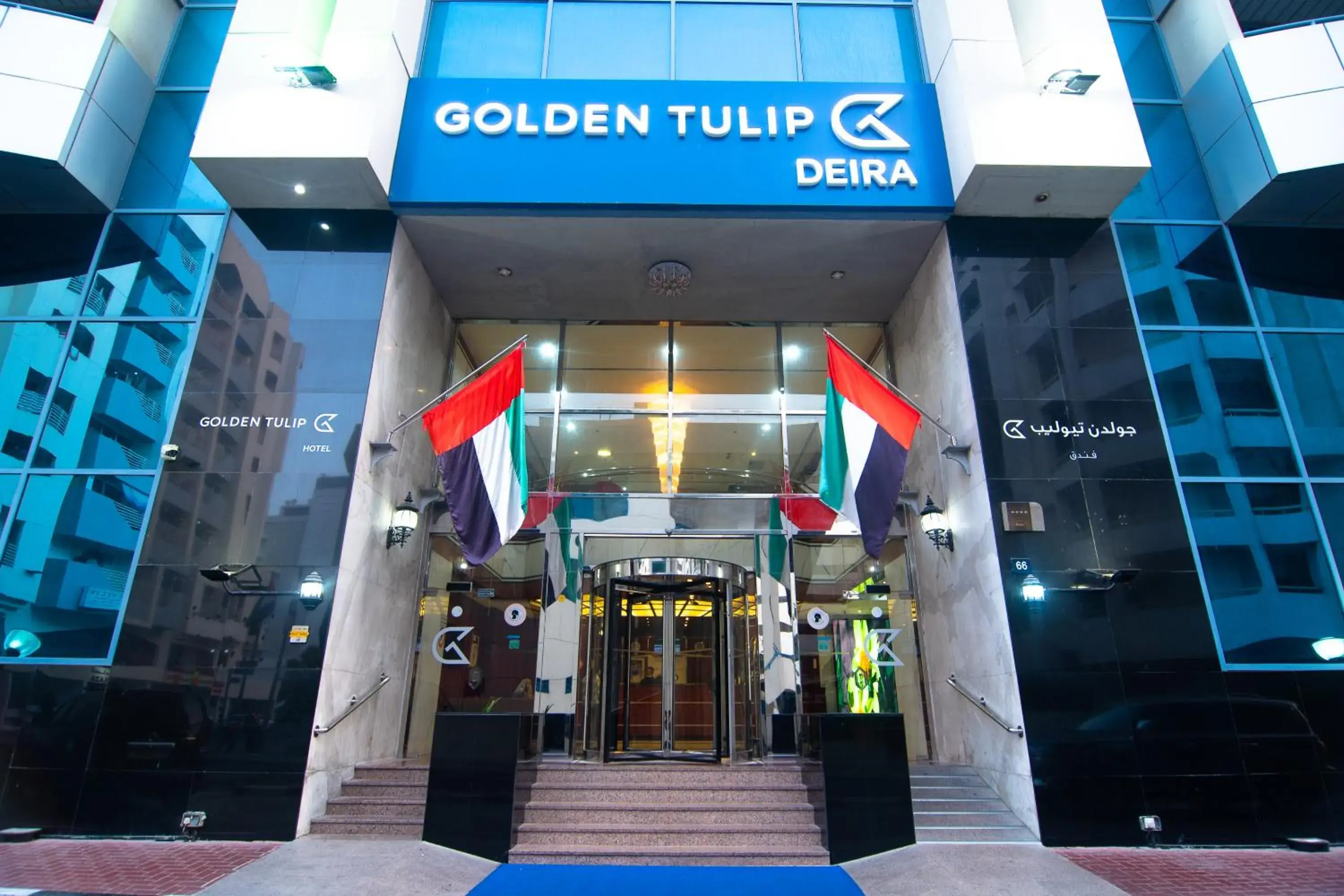 Property building in Golden Tulip Deira Hotel