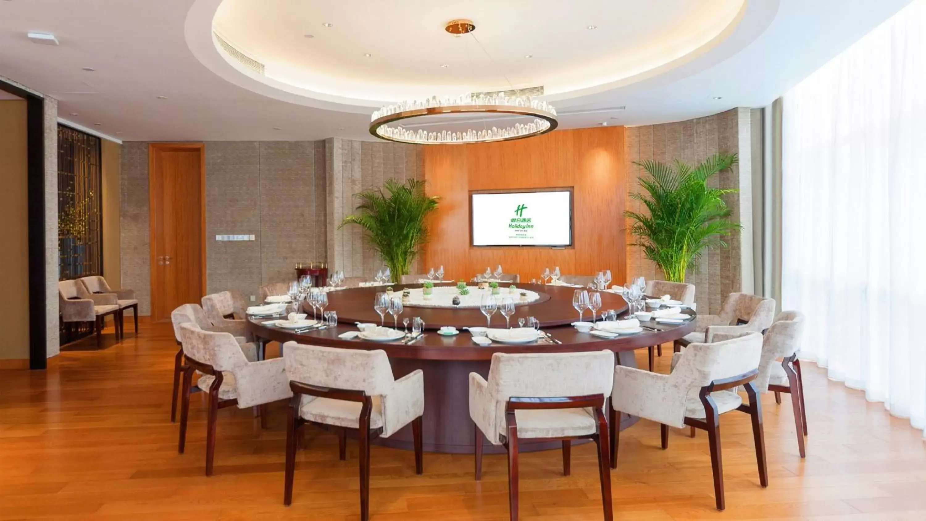 Restaurant/Places to Eat in Holiday Inn Nanjing Xuanwu Lake, an IHG Hotel