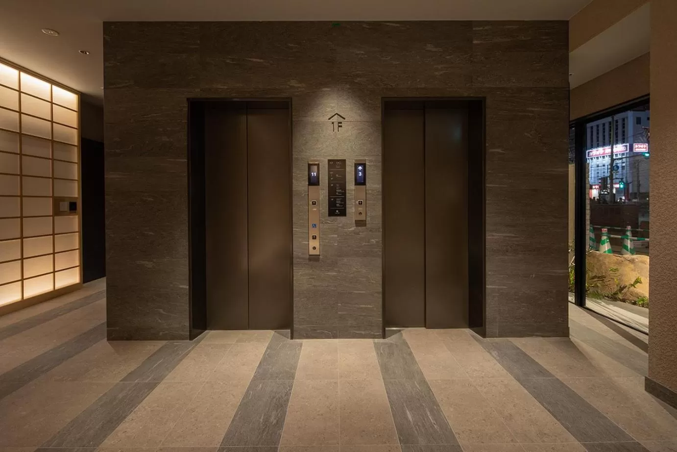 Area and facilities in hotel H2 TRIP&BUSINESS NAGASAKI