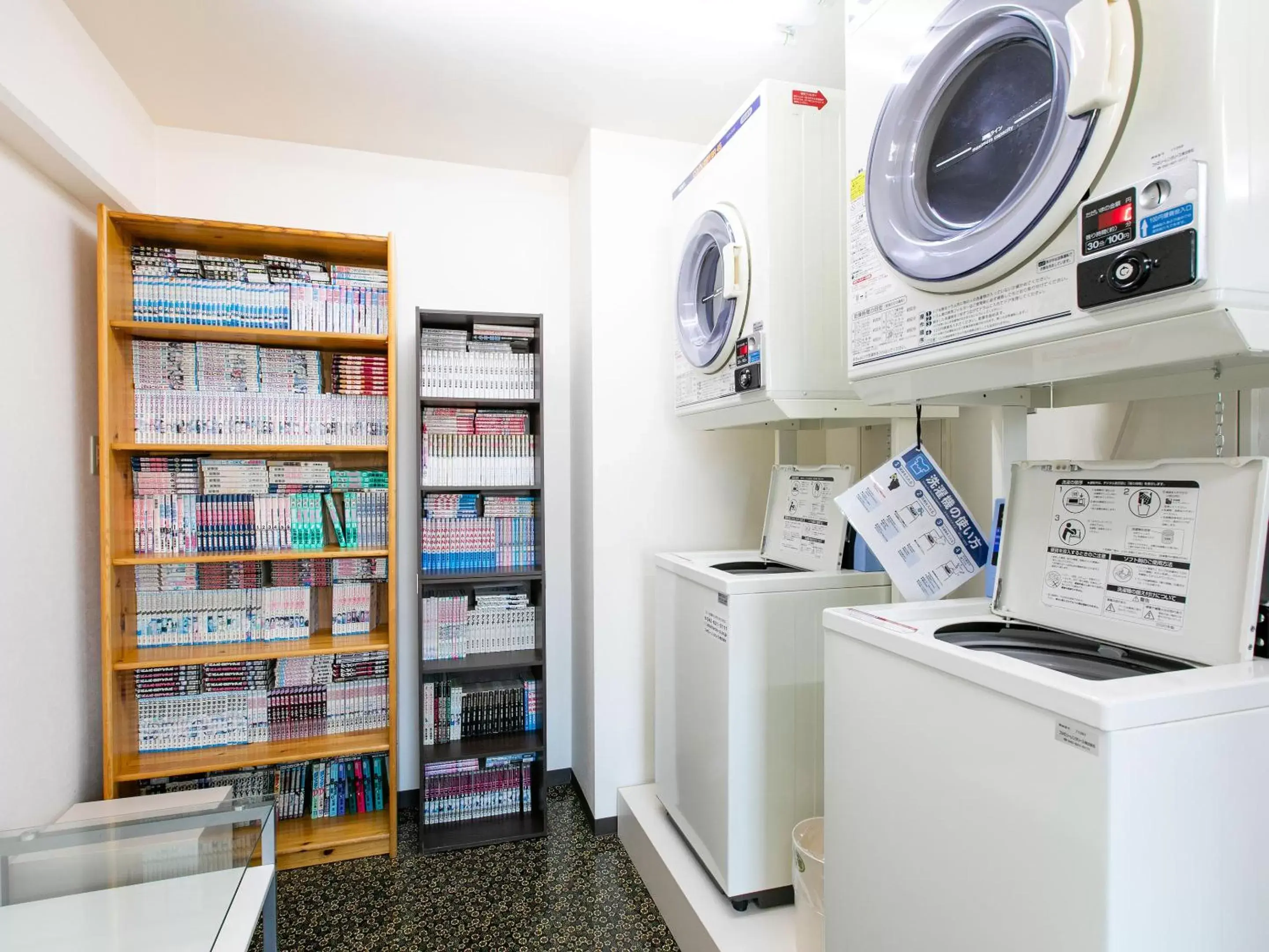 laundry in Hotel Wing International Chitose