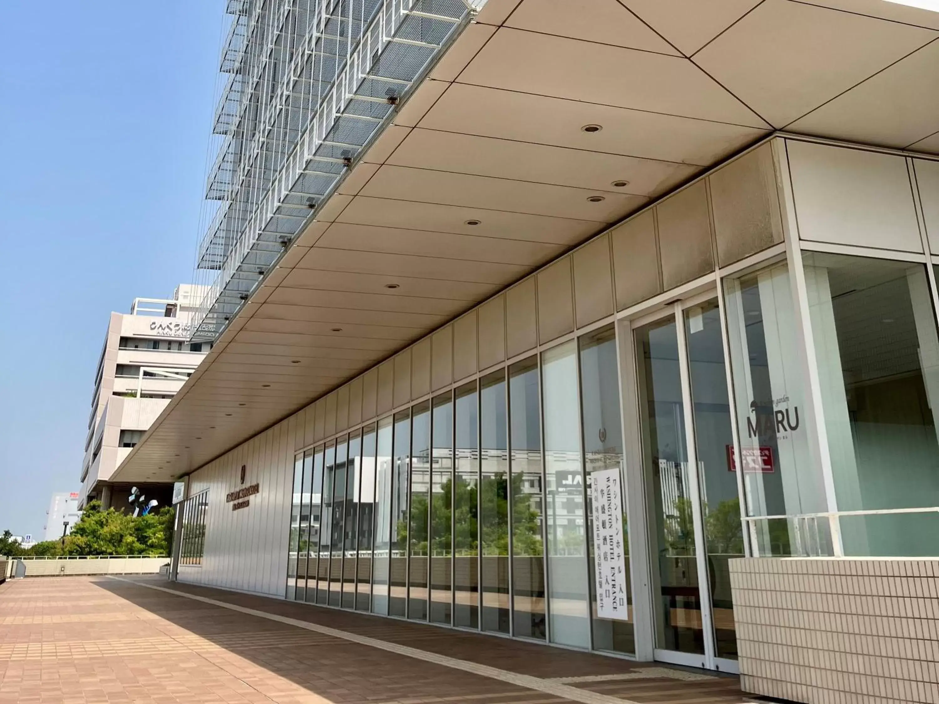 Property Building in Kansai Airport Washington Hotel