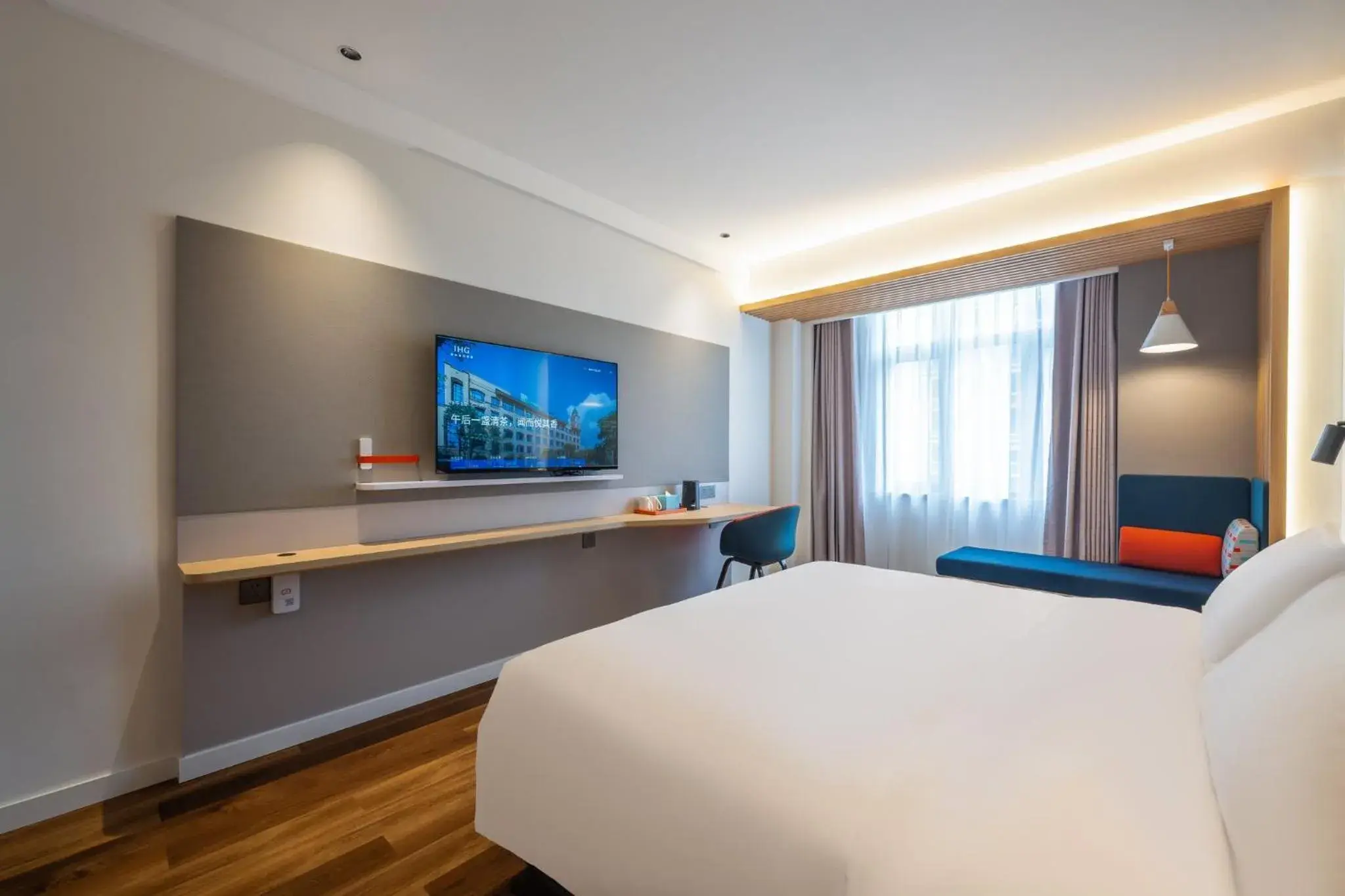 Photo of the whole room, Bed in Holiday Inn Express Jurong Xianlin