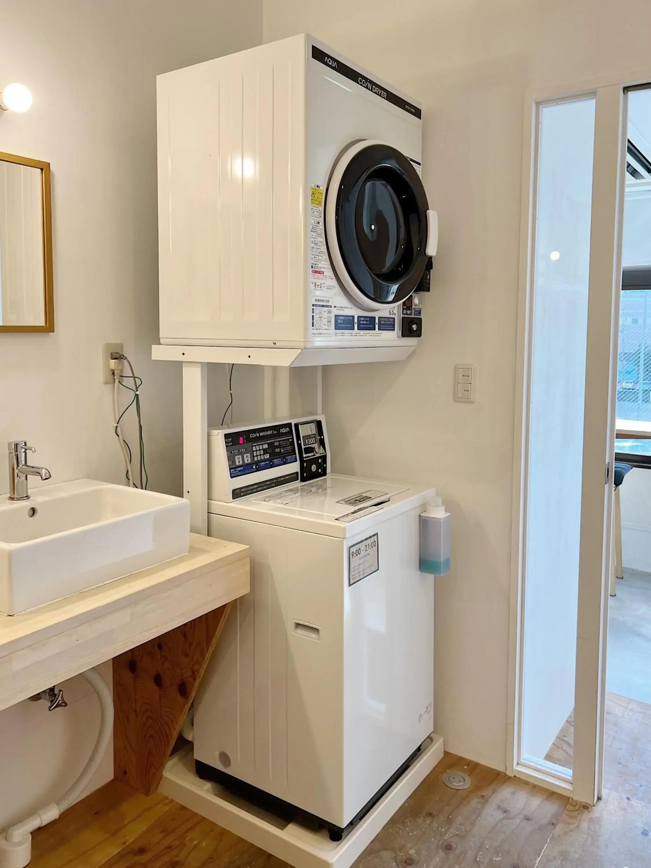 laundry, Bathroom in Blue Hour Kanazawa