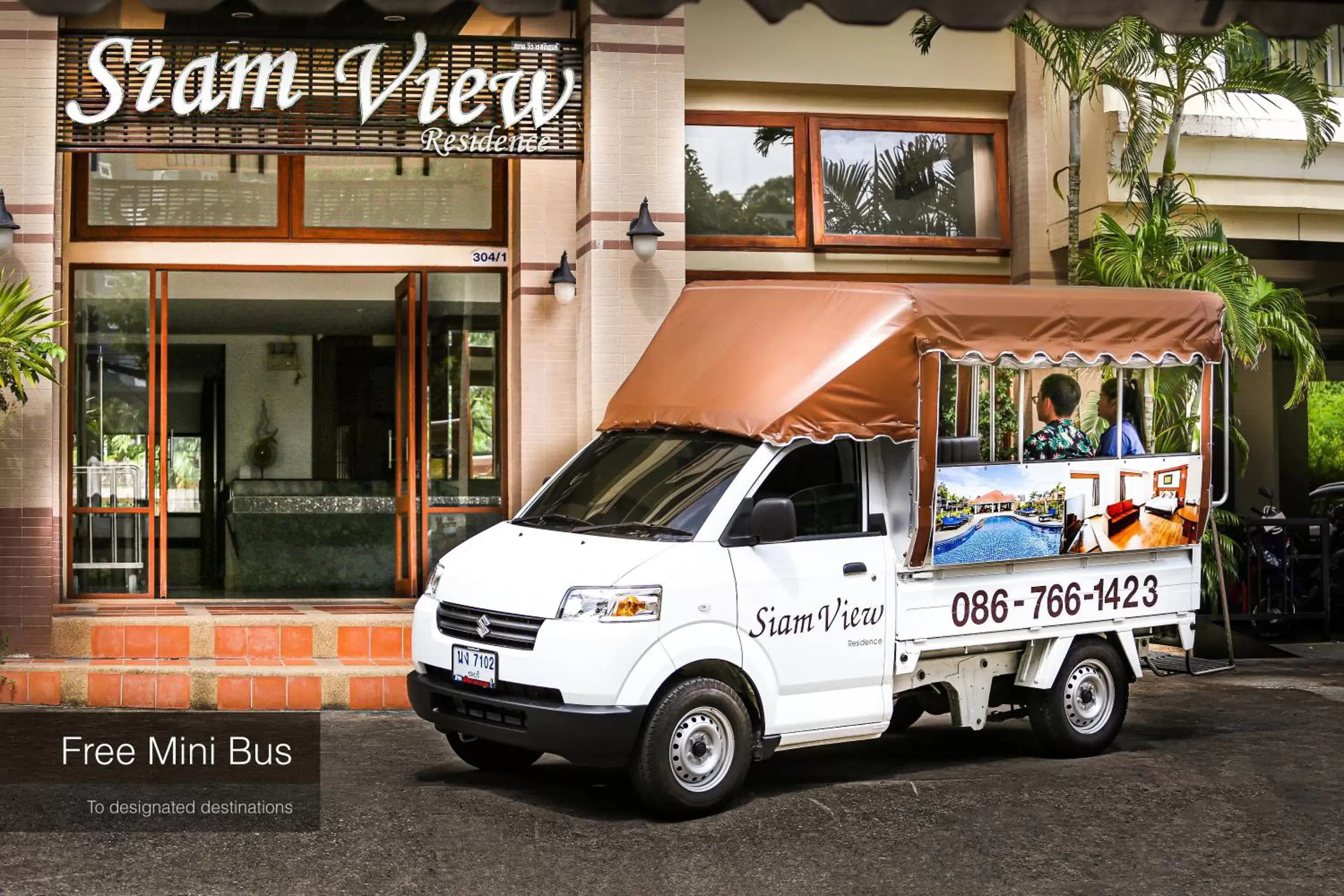 shuttle in Siam View Hotel and Residence