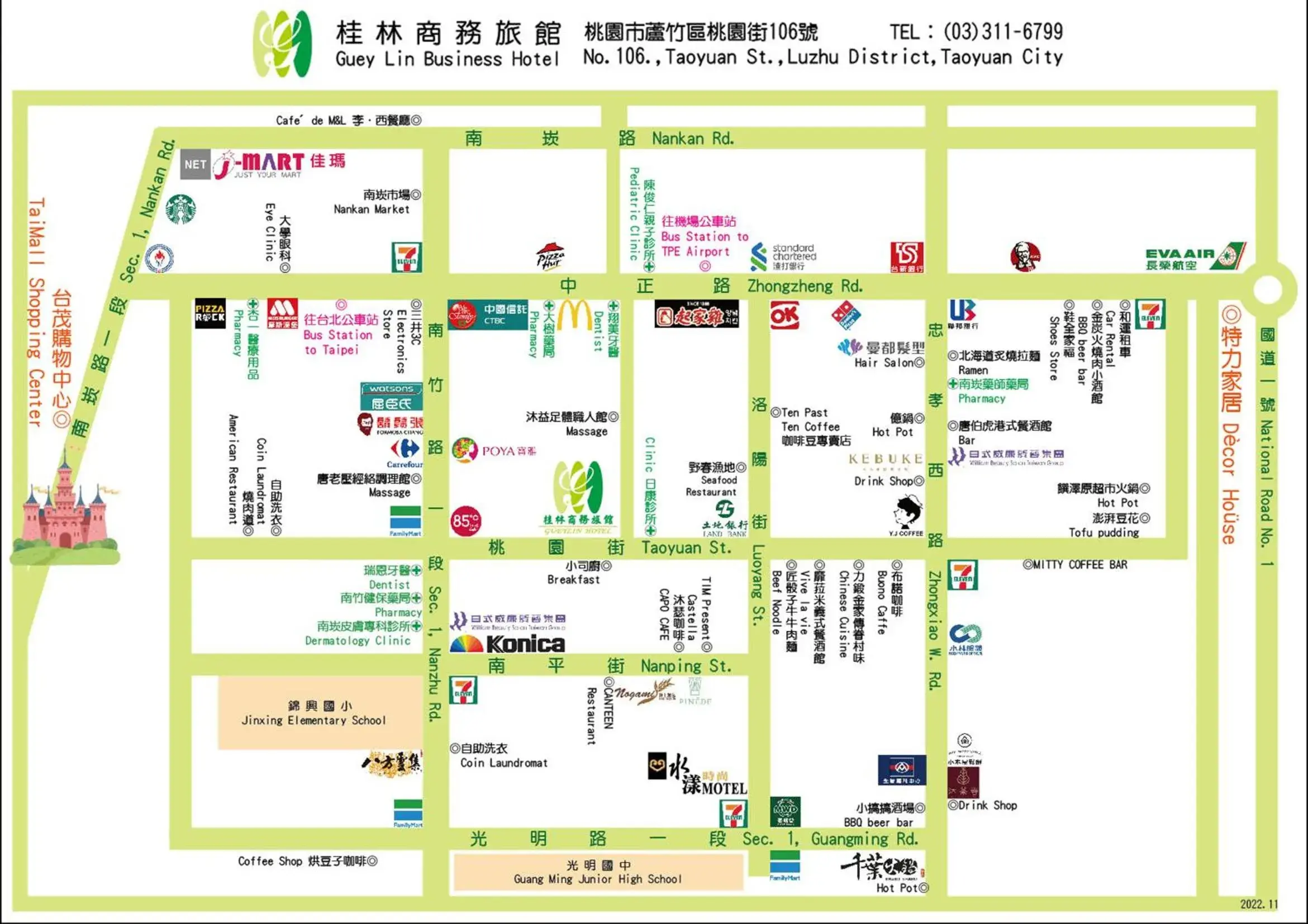 Other, Floor Plan in Guey Lin Hotel