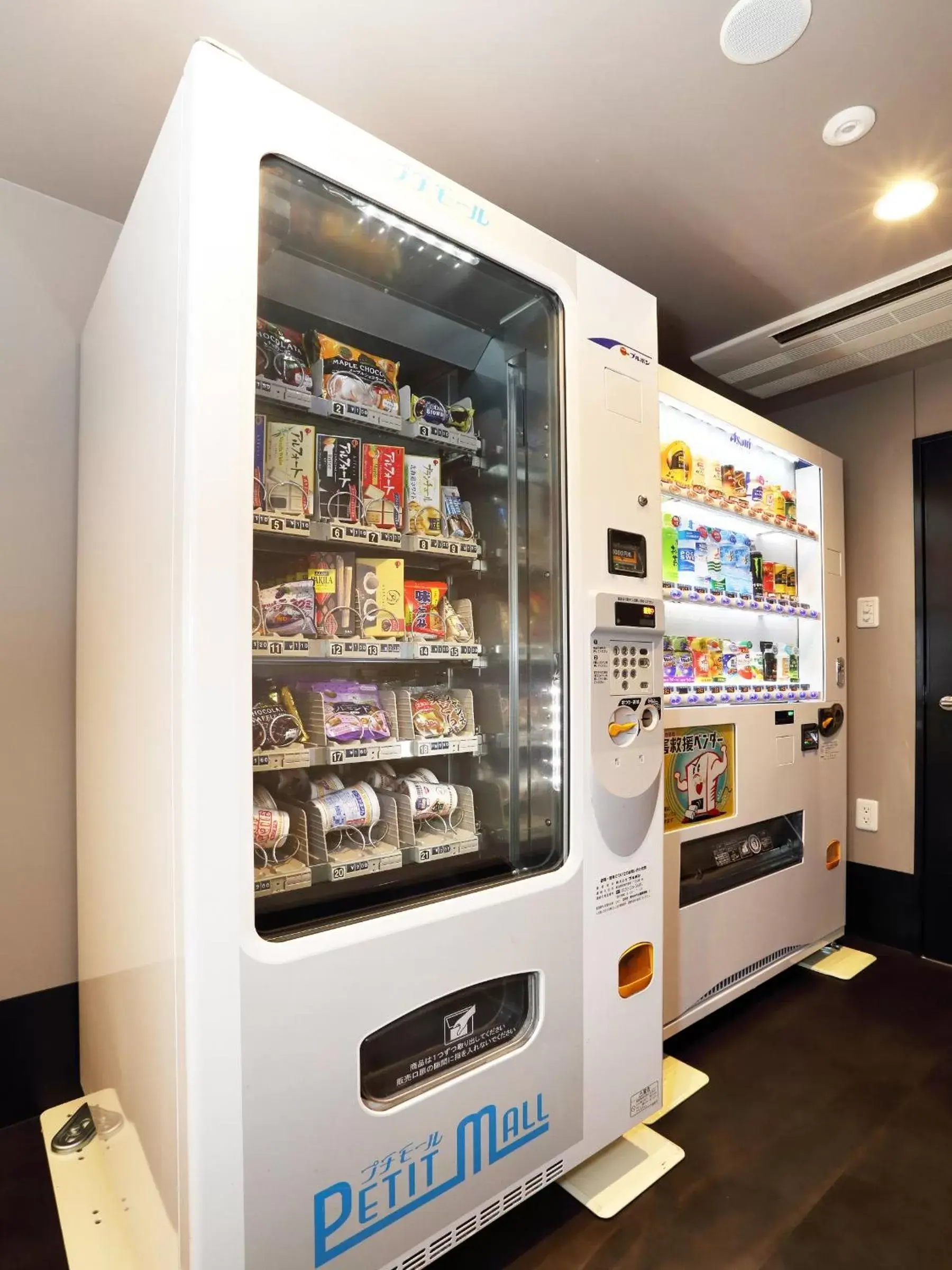 Restaurant/places to eat in Henn na Hotel Kansai Airport Restaurant/places to eat in Henn na Hotel Kansai Airport