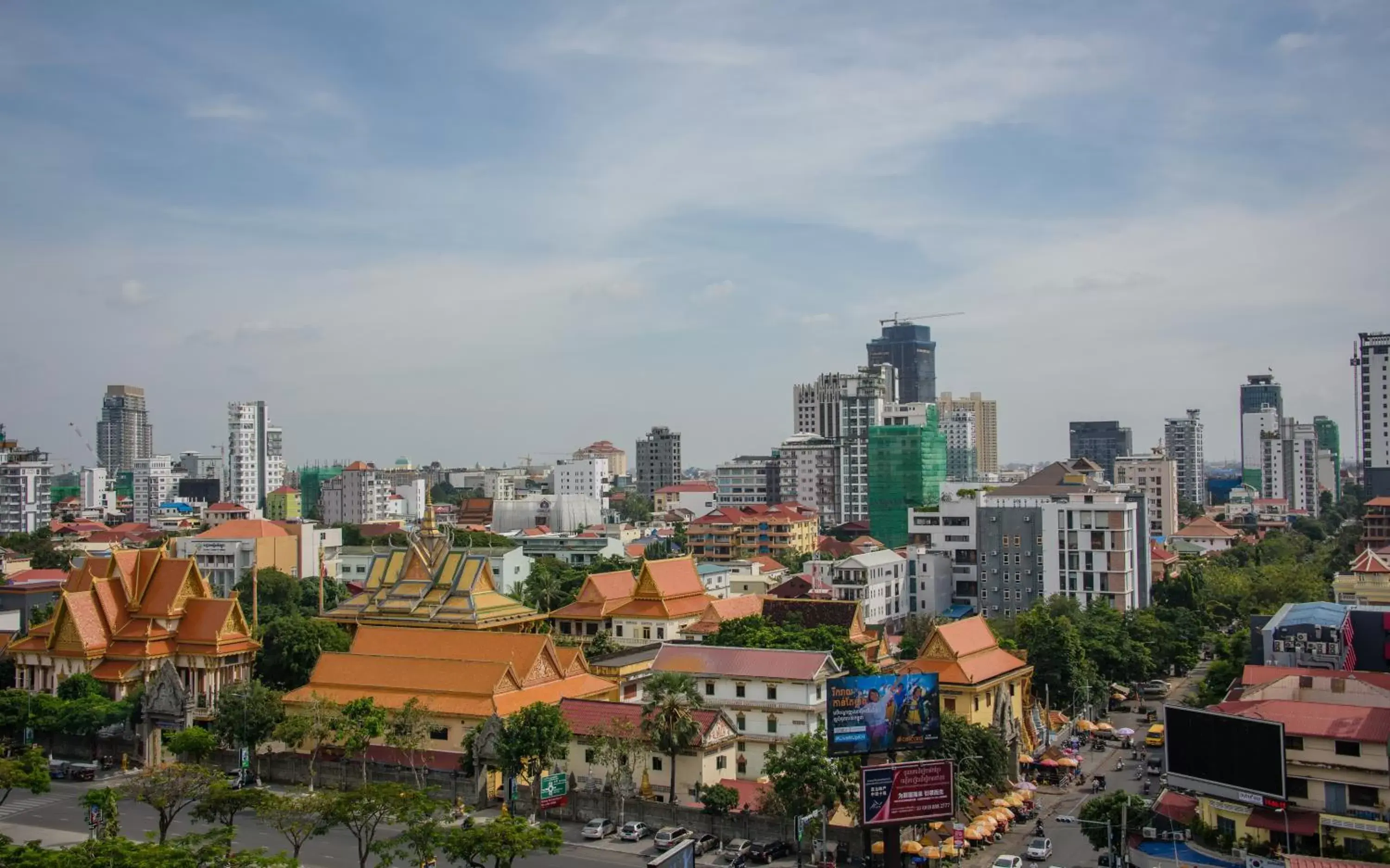 City view in Phnom Penh 51 Hotel