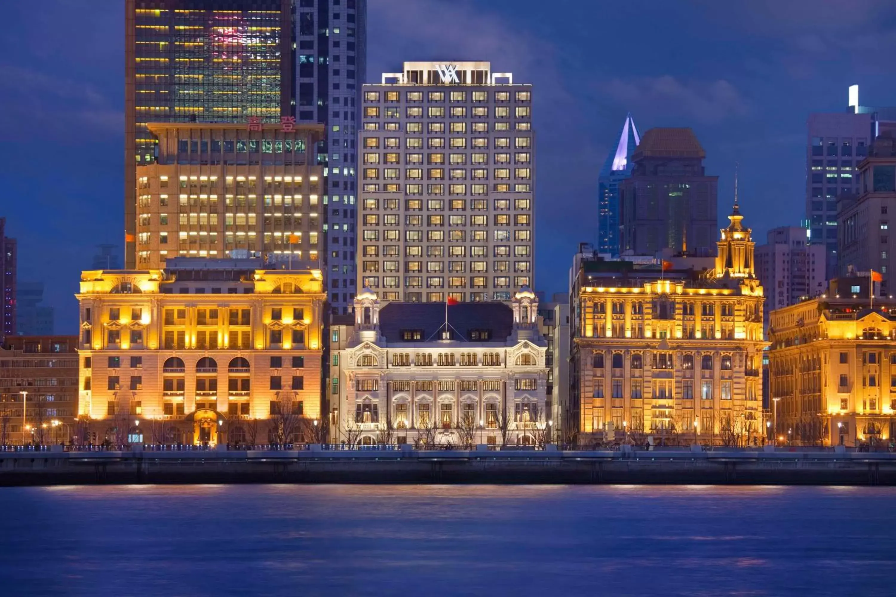 Property building in Waldorf Astoria Shanghai on the Bund