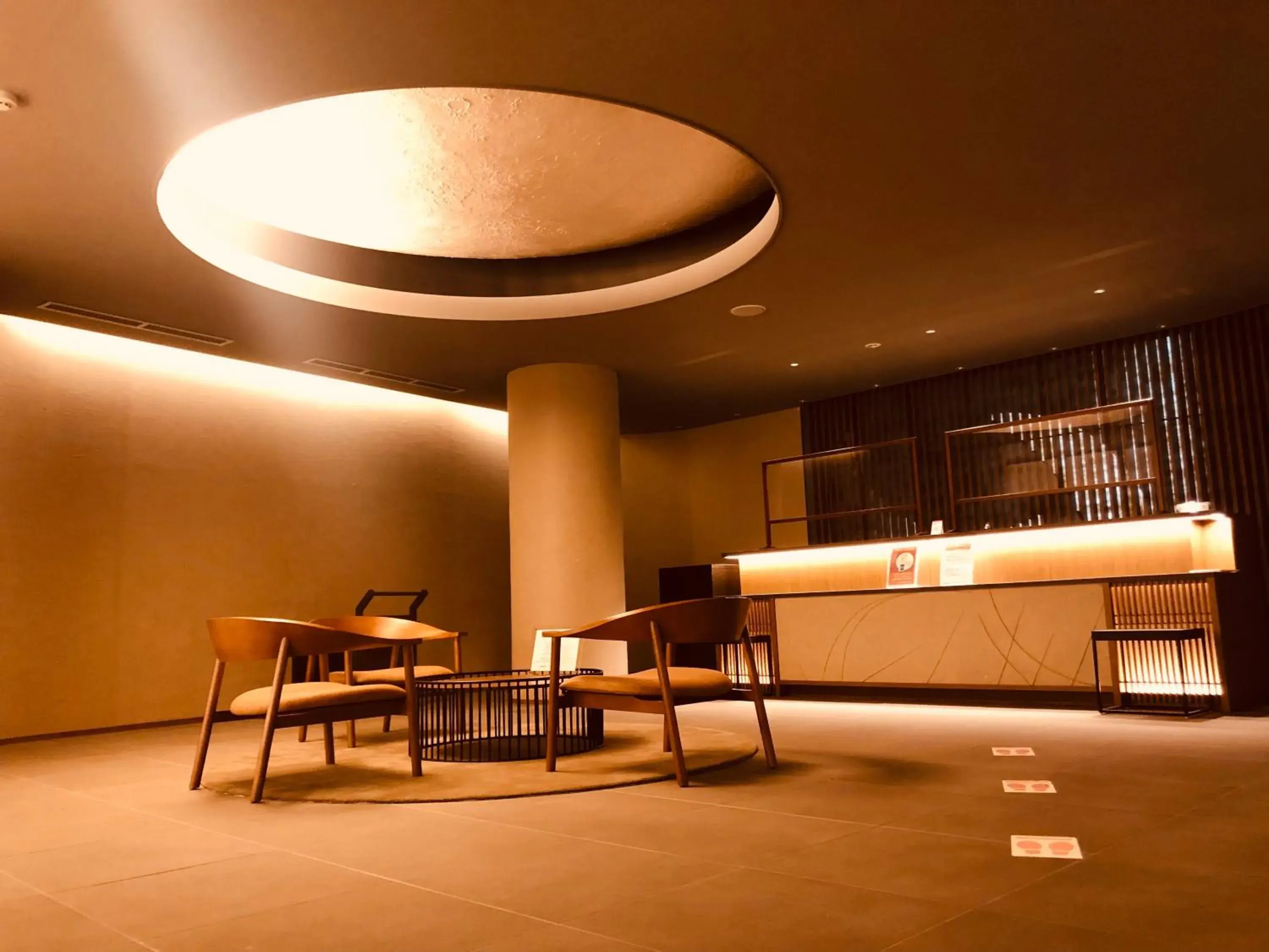 Lobby or reception in Shogetsu Grand Hotel