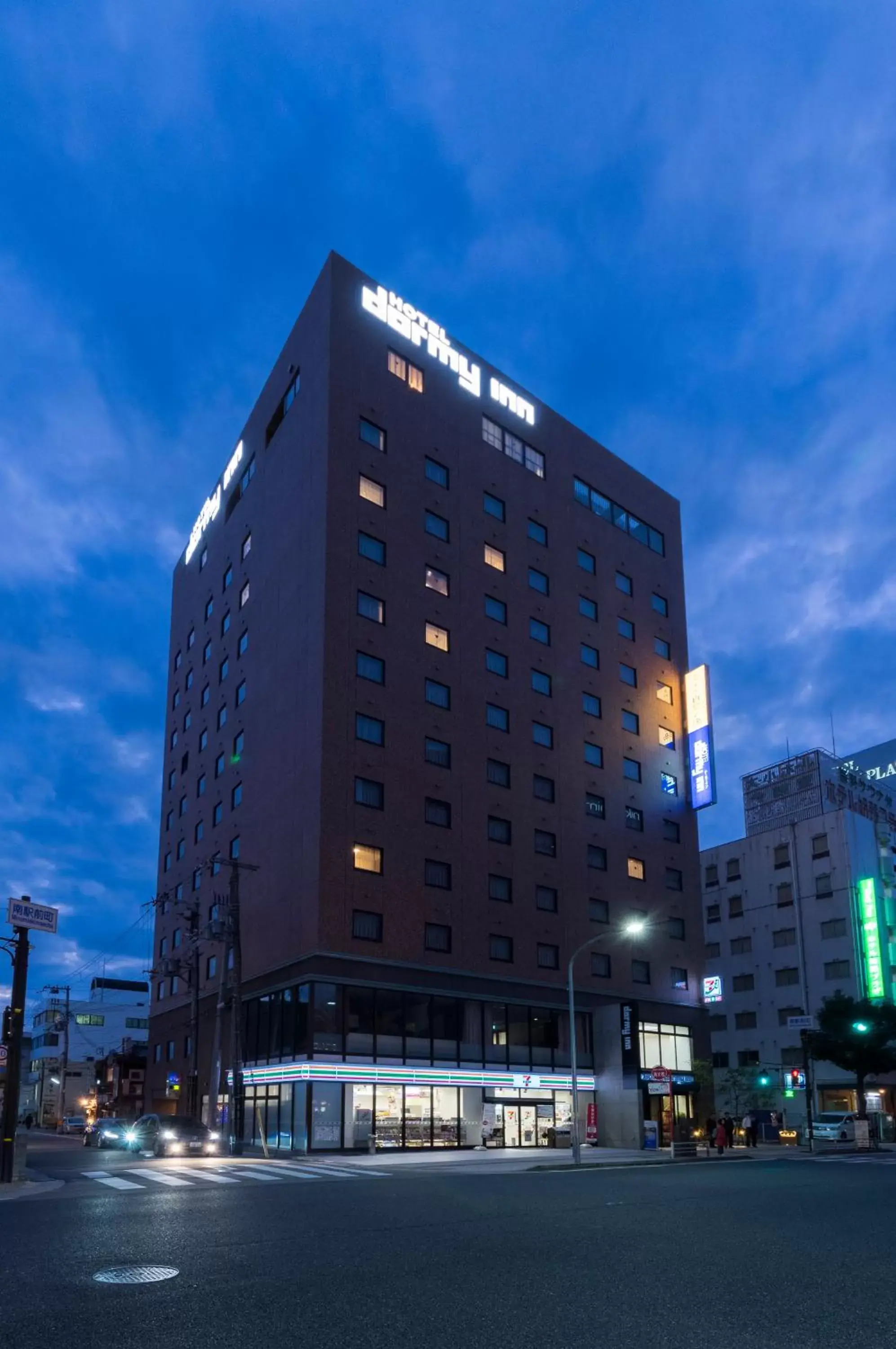 Property Building in Dormy Inn Himeji Natural Hot Spring