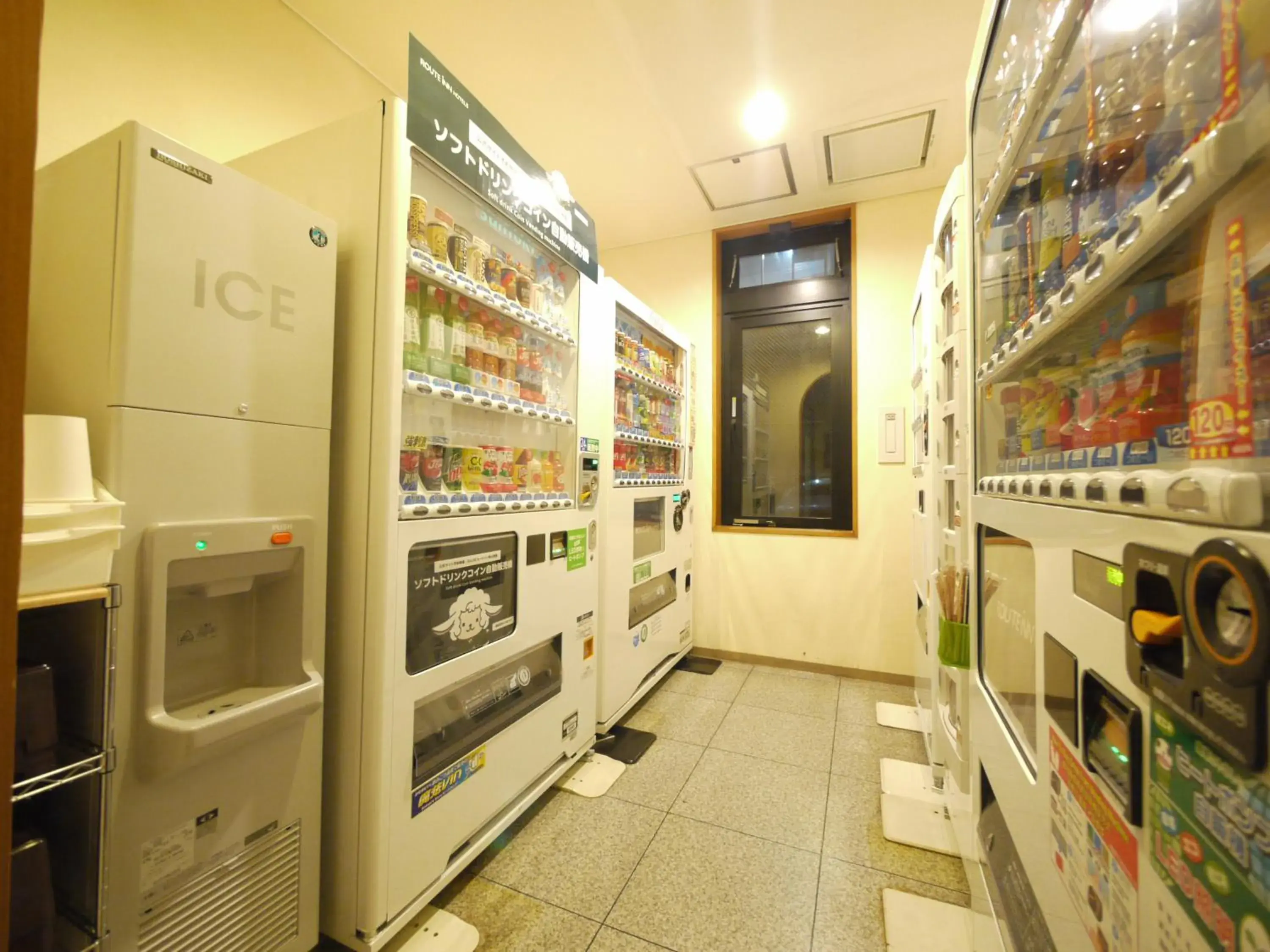 Area and facilities, Supermarket/Shops in Hotel Route Inn Obihiro Ekimae