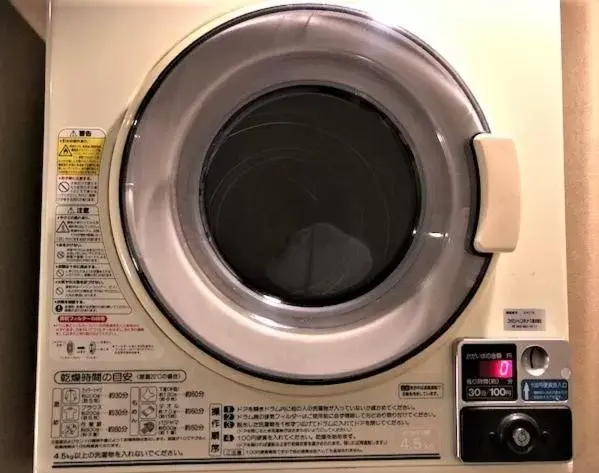 washing machine in Hotel Ascent Hamamatsu