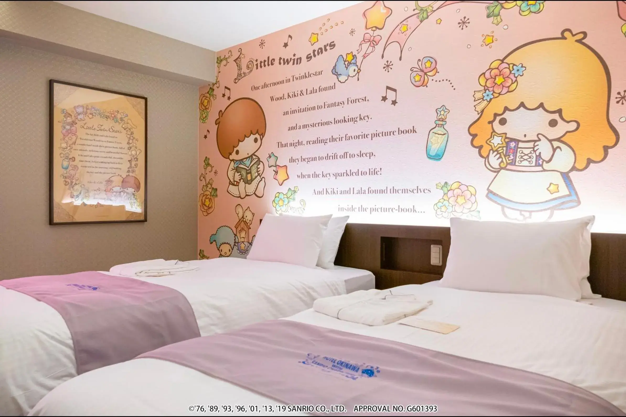 Photo of the whole room, Bed in Hotel Okinawa With Sanrio Characters