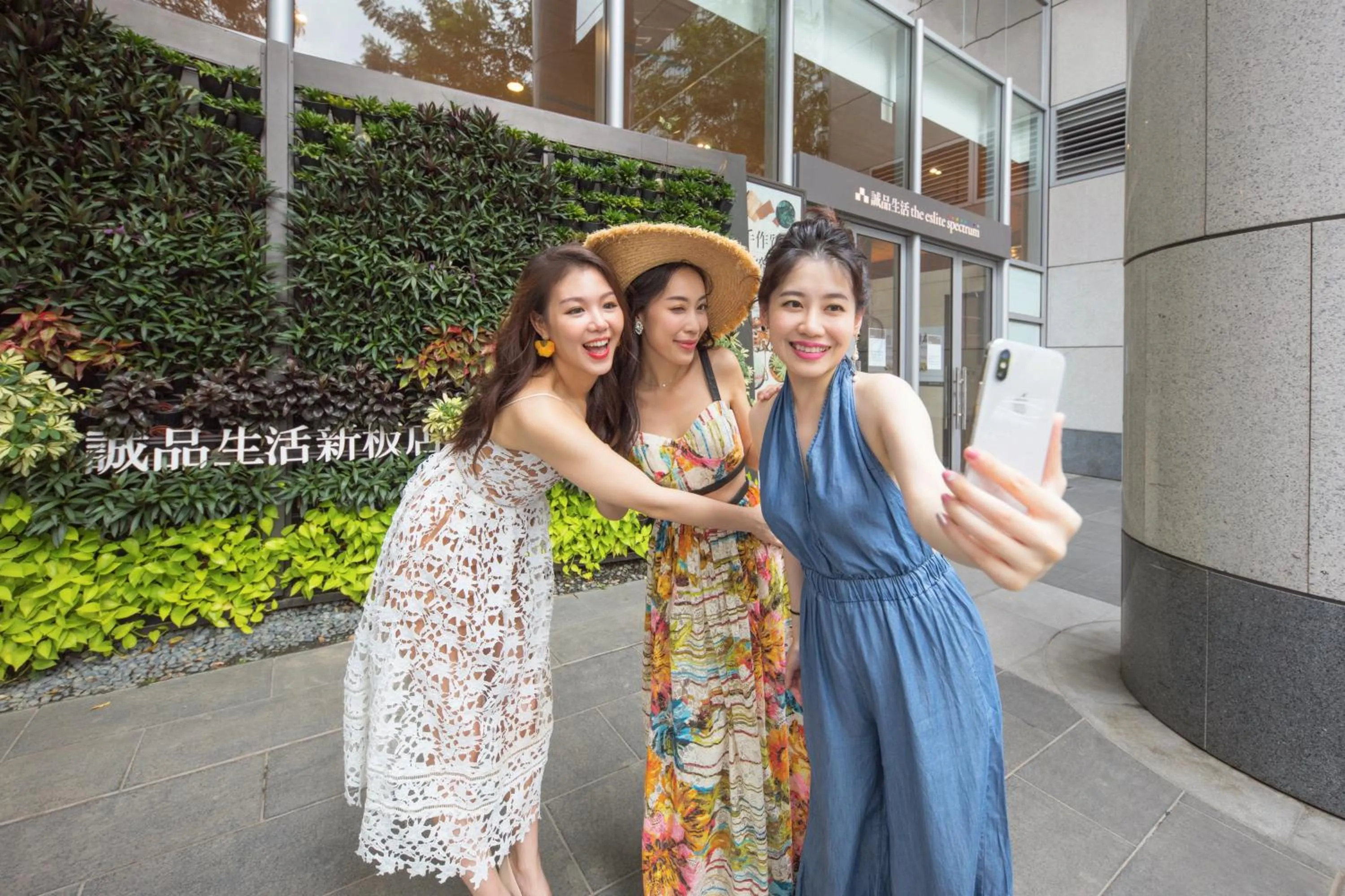 Off site in HOTEL CHAM CHAM - Taipei