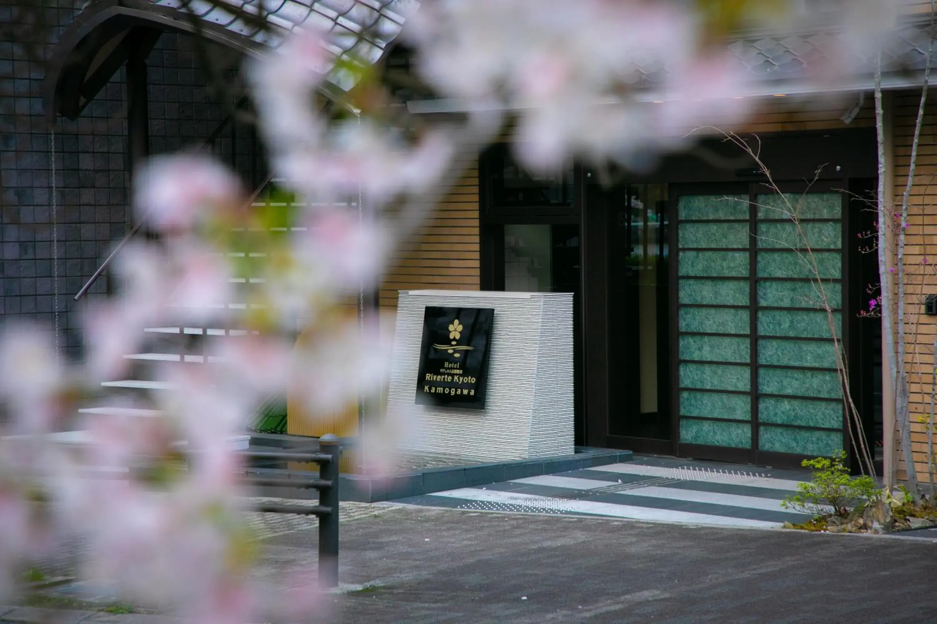 Property Building in Riverte Kyoto Kamogawa