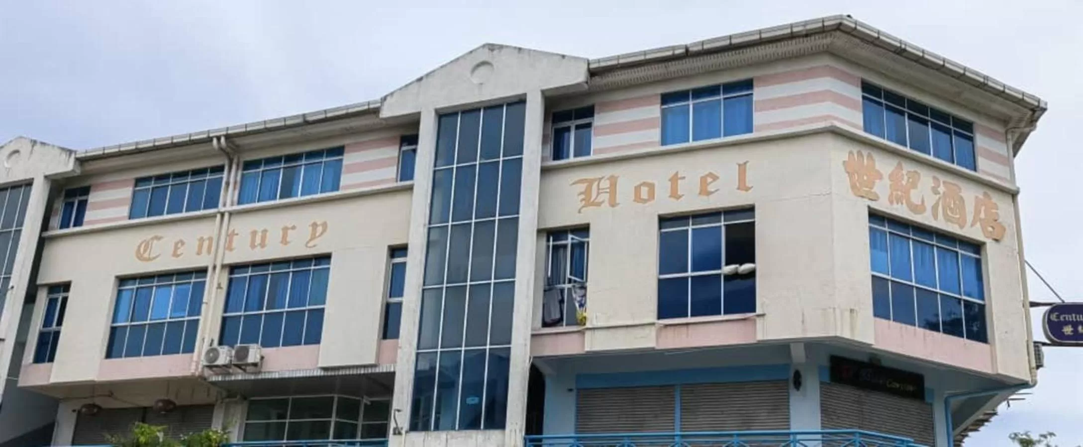 Property building in Century Hotel Inanam