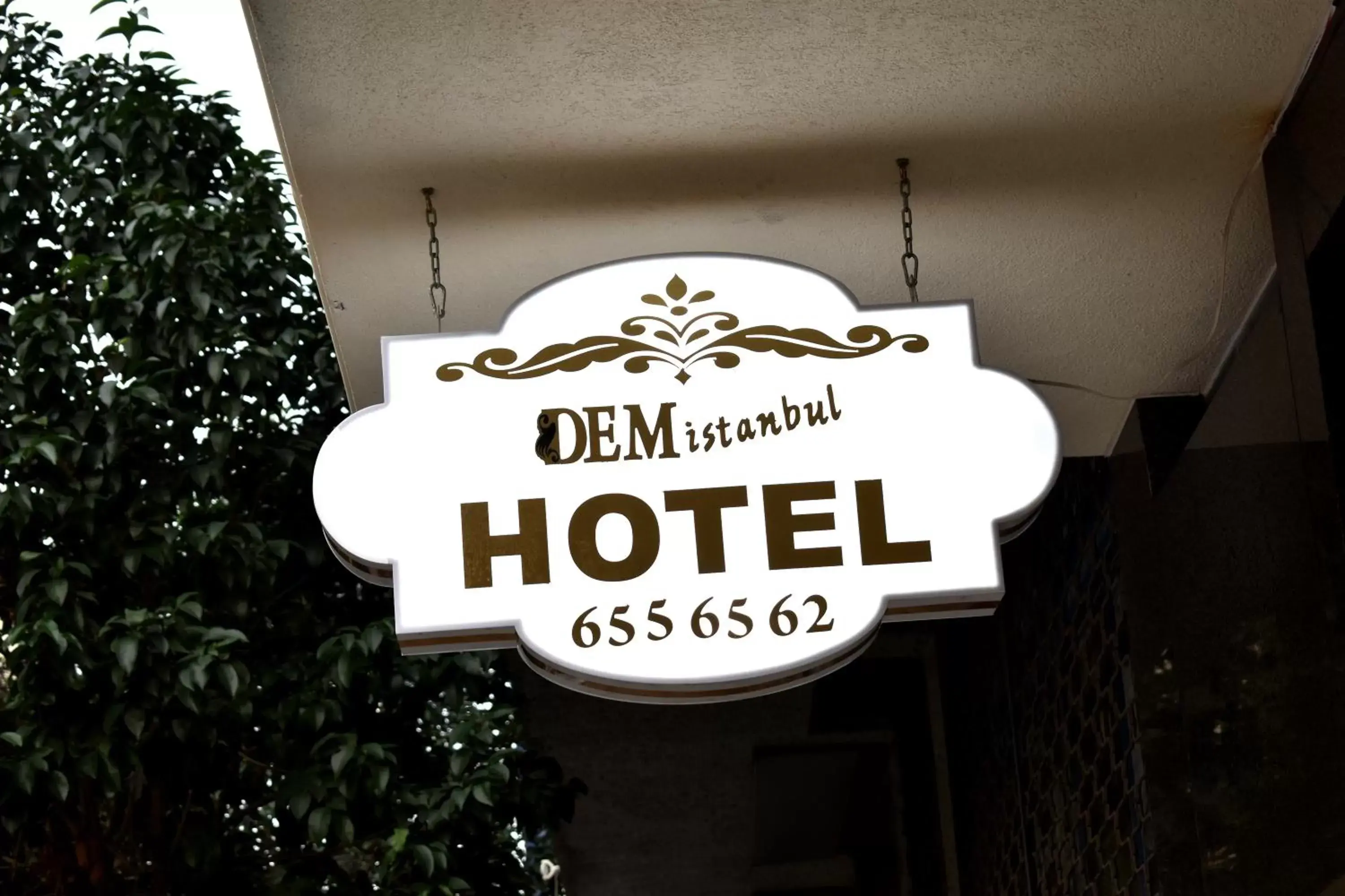 Property logo or sign in Dem İstanbul Airport Hotel