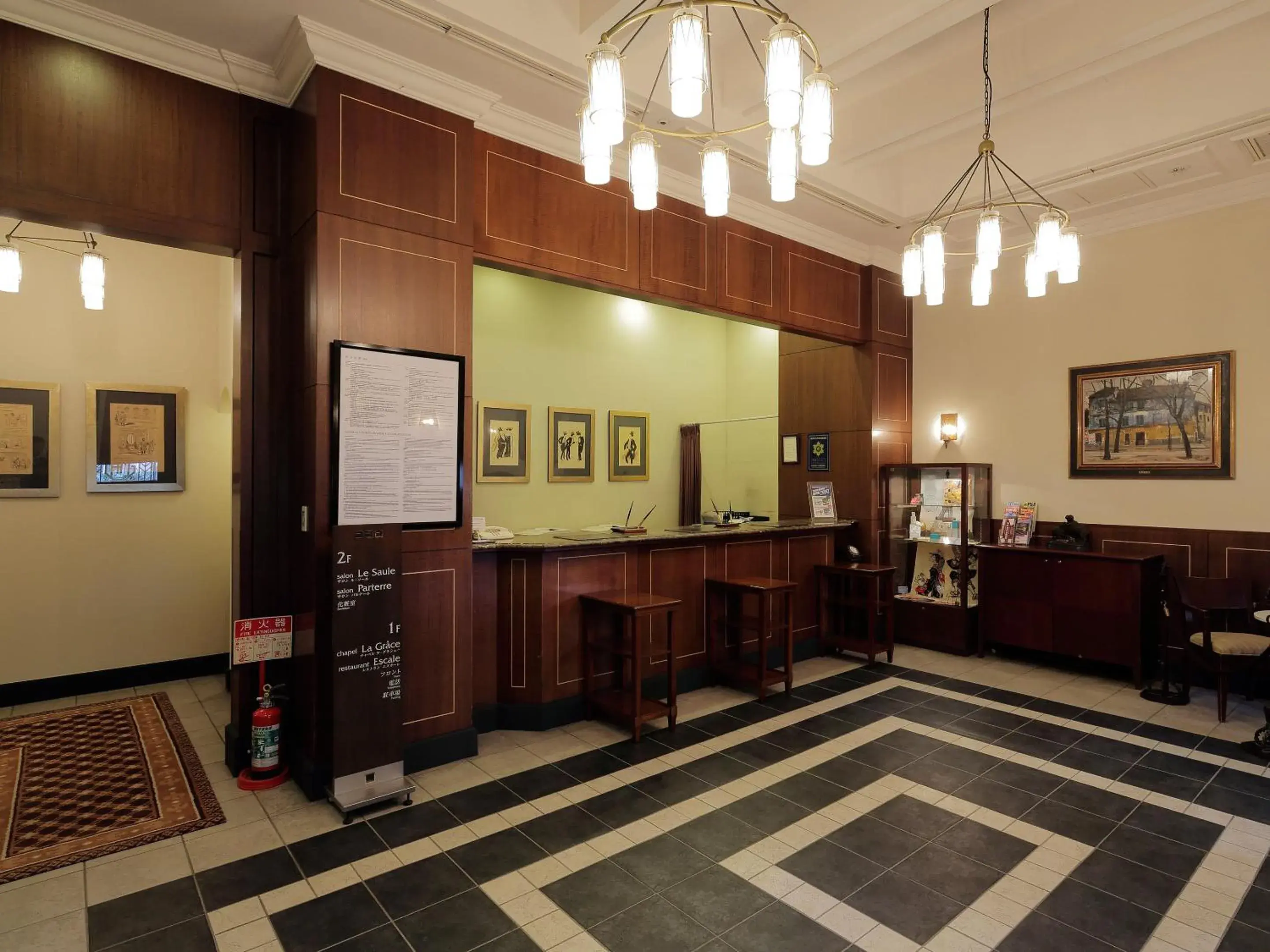 Lobby or reception, Lobby/Reception in Hotel Monterey Ginza