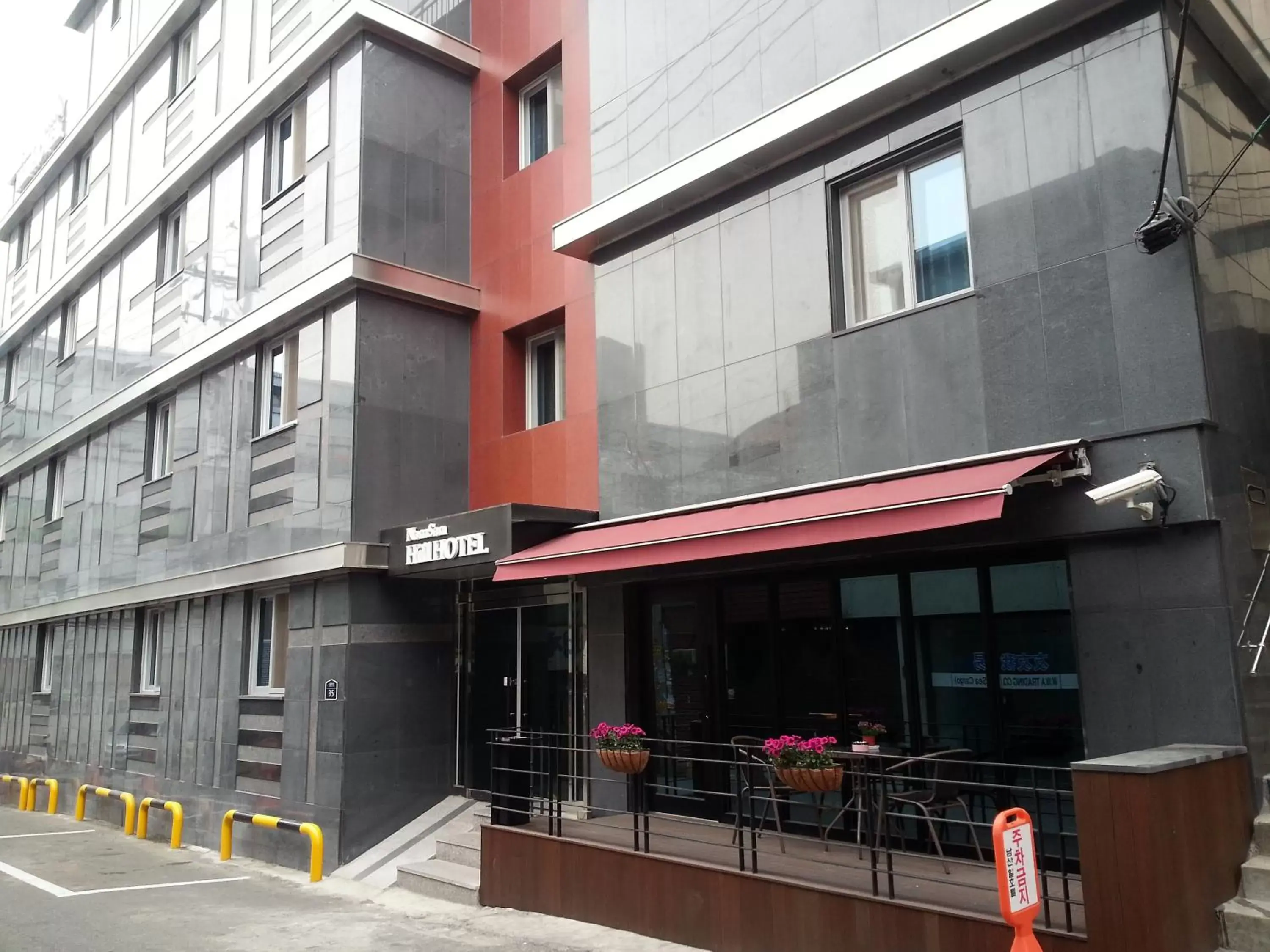 Facade/entrance, Property Building in Namsan Hill Hotel