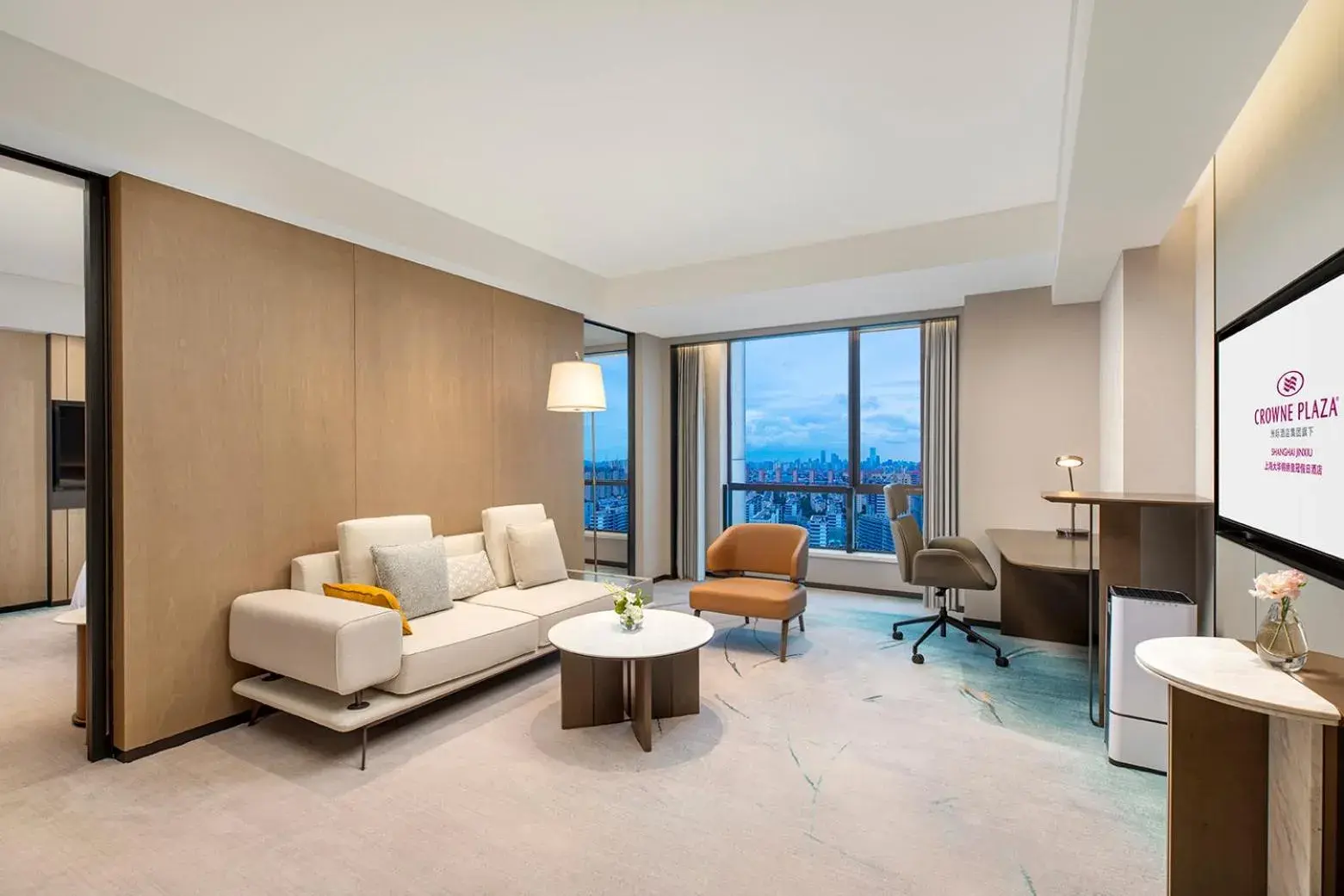 Crowne Plaza Shanghai Jinxiu by IHG Crowne Plaza Shanghai Jinxiu by IHG