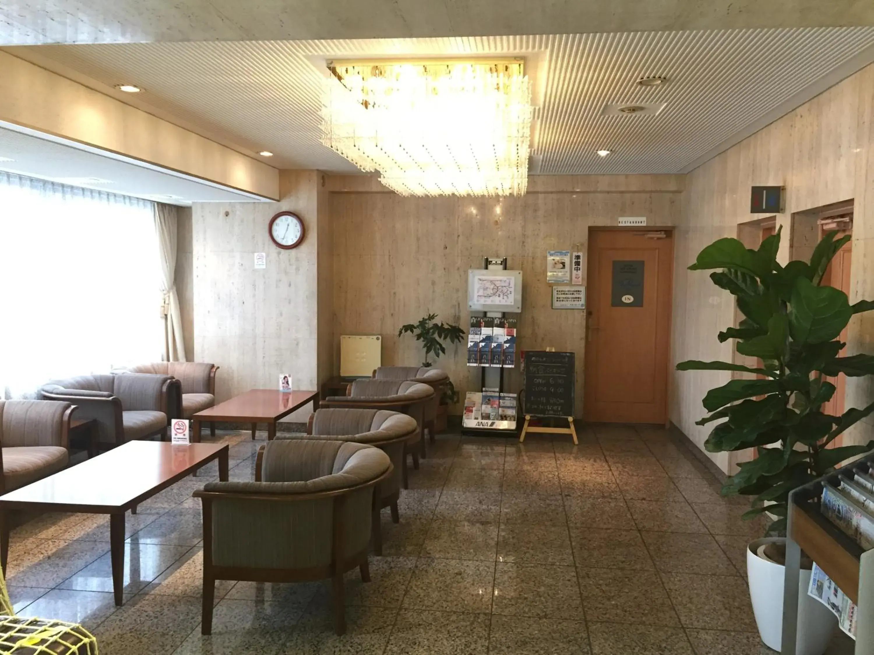 Lobby or reception, Lobby/Reception in SkyHeart Hotel Kawasaki