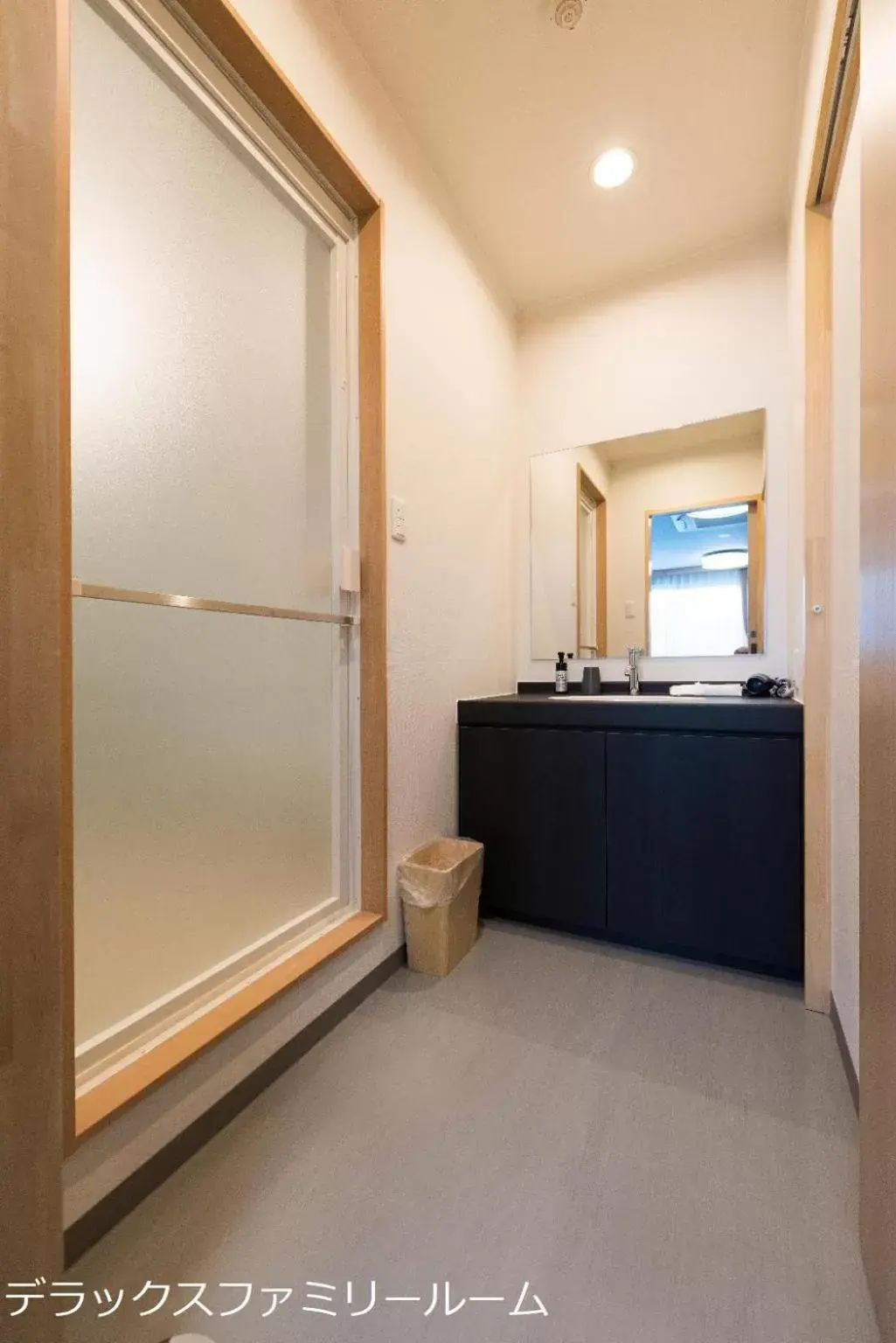 Photo of the whole room, Bathroom in HAOSTAY