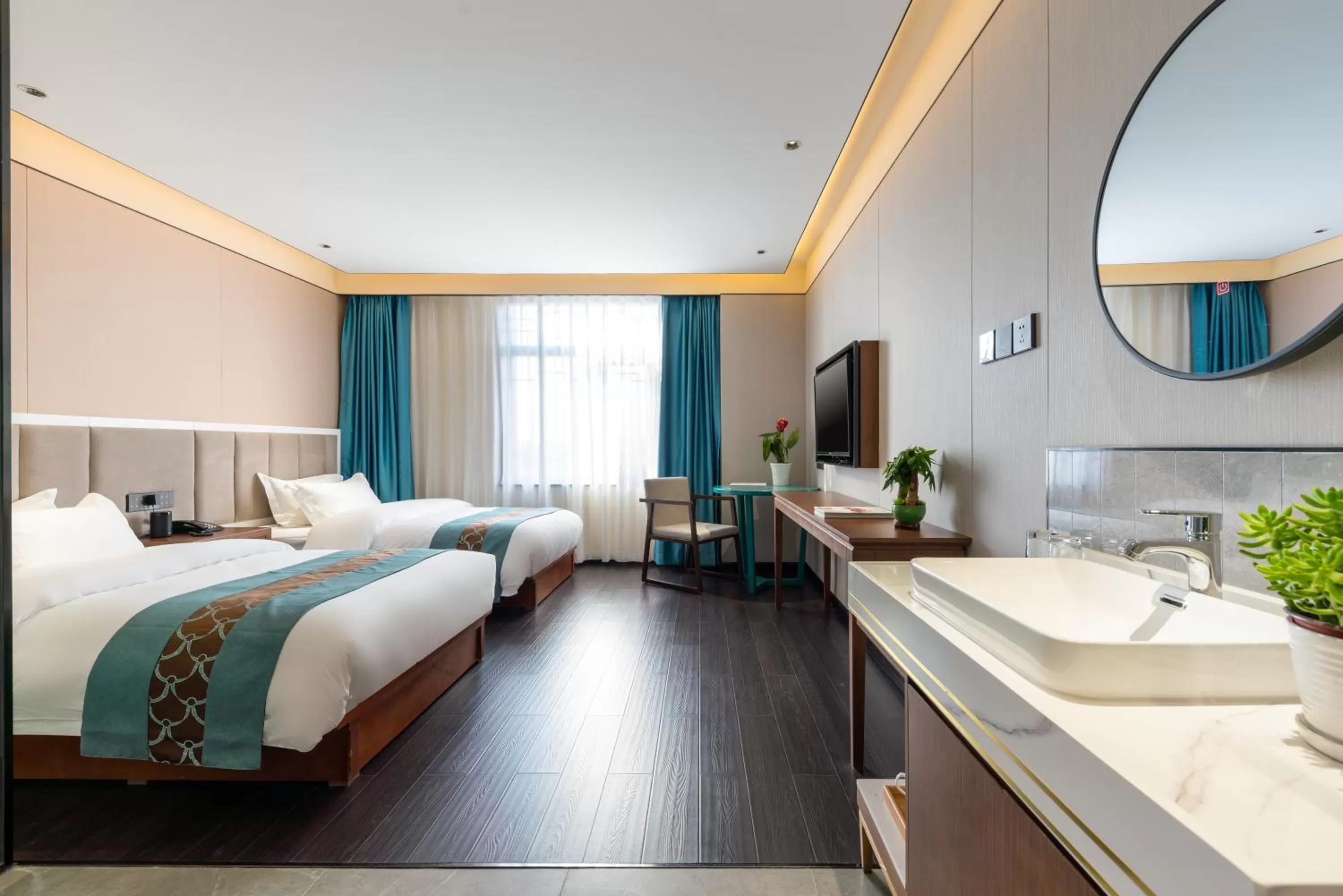 Chinese Culture Holiday Hotel - Nanluoguxiang