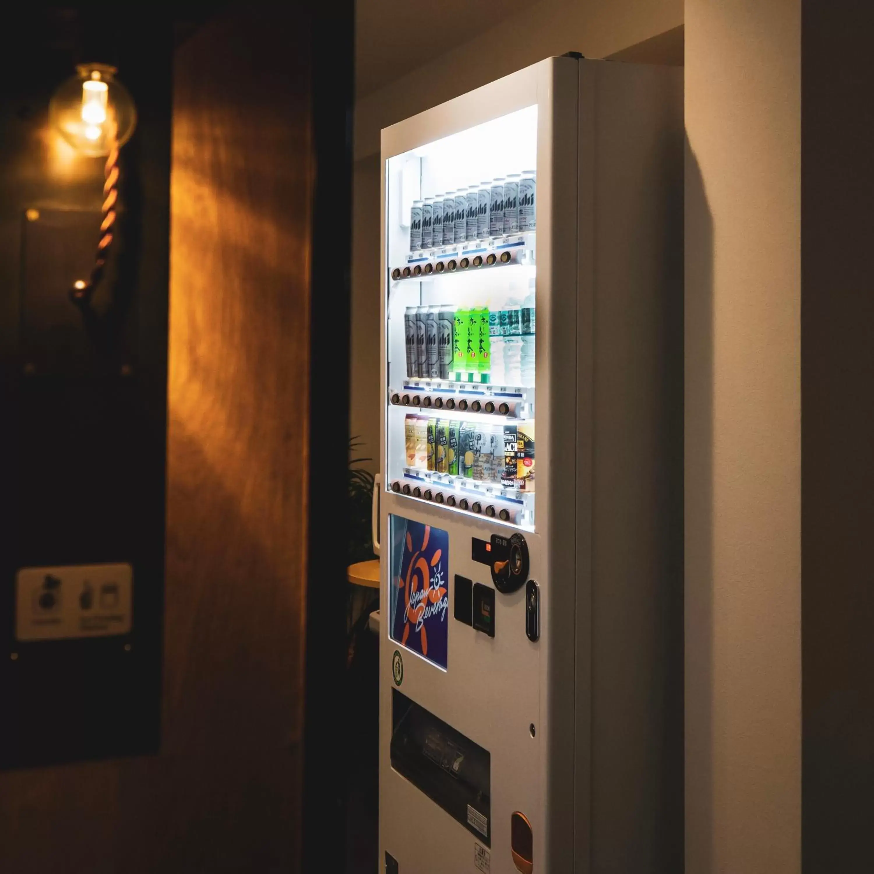 vending machine in Hotel Cordia Osaka