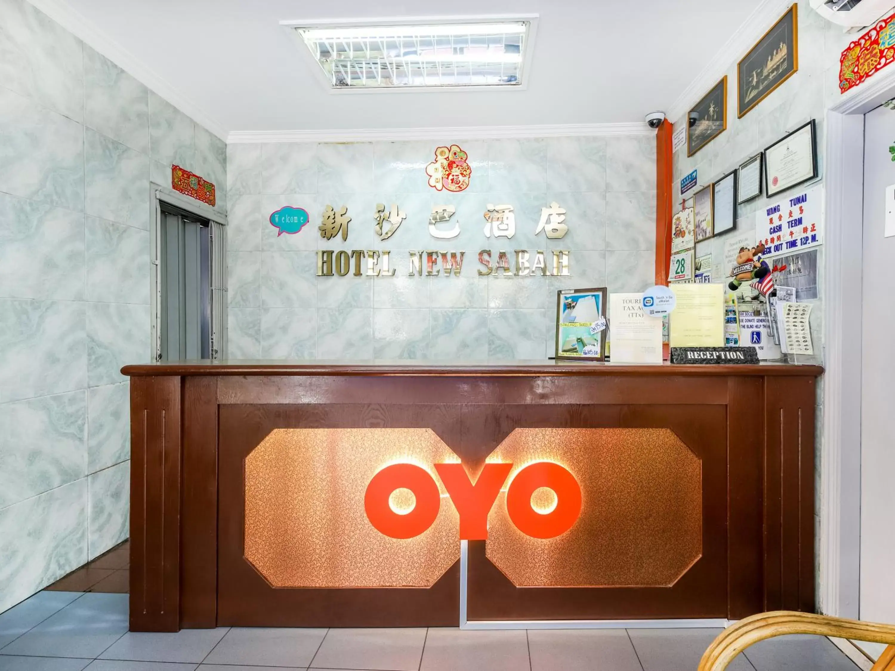 Lobby or reception, Lobby/Reception in OYO 1159 Hotel New Sabah