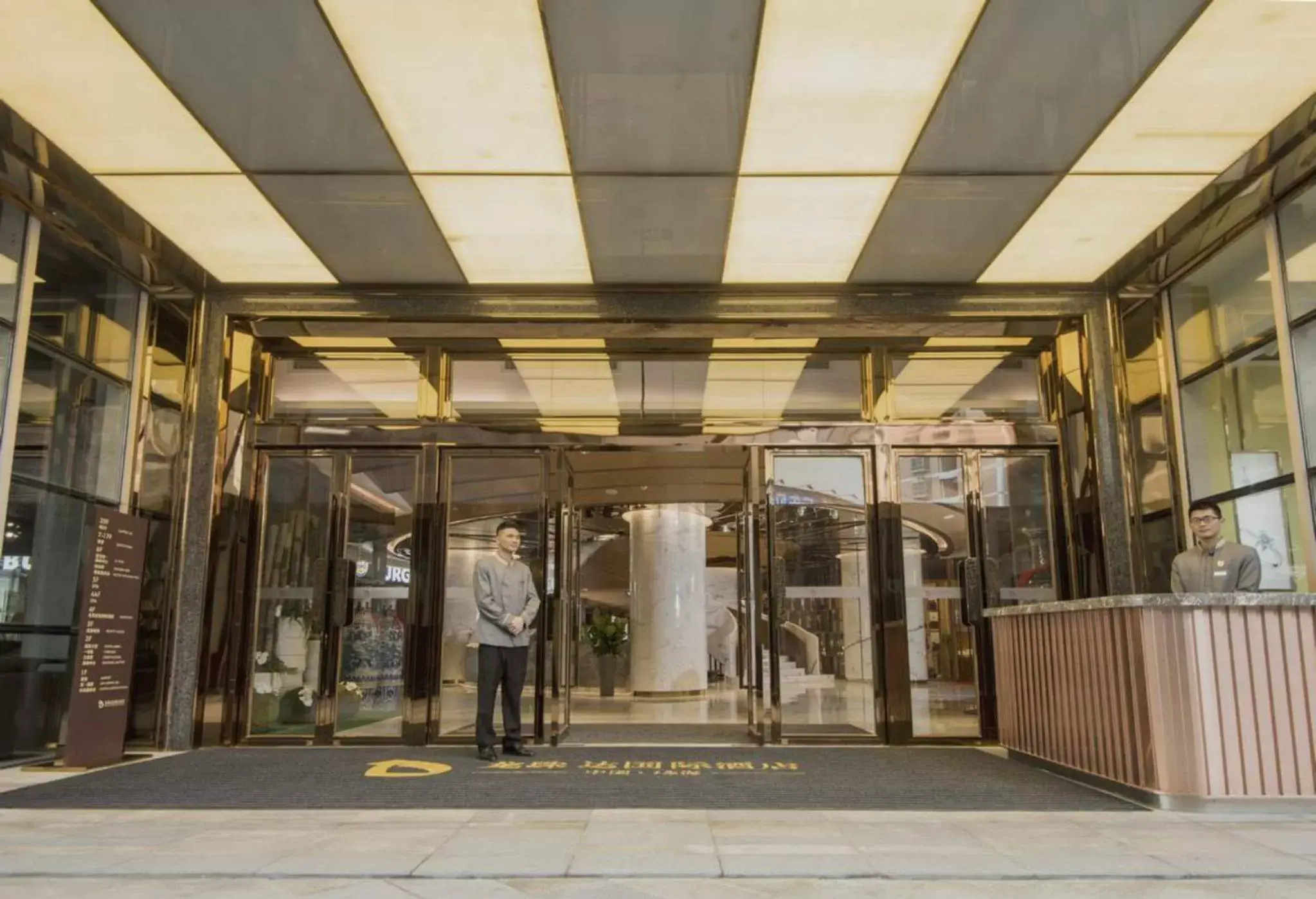 Facade/entrance in Zhuhai Longzhuda International Hotel Facade/entrance in Zhuhai Longzhuda International Hotel