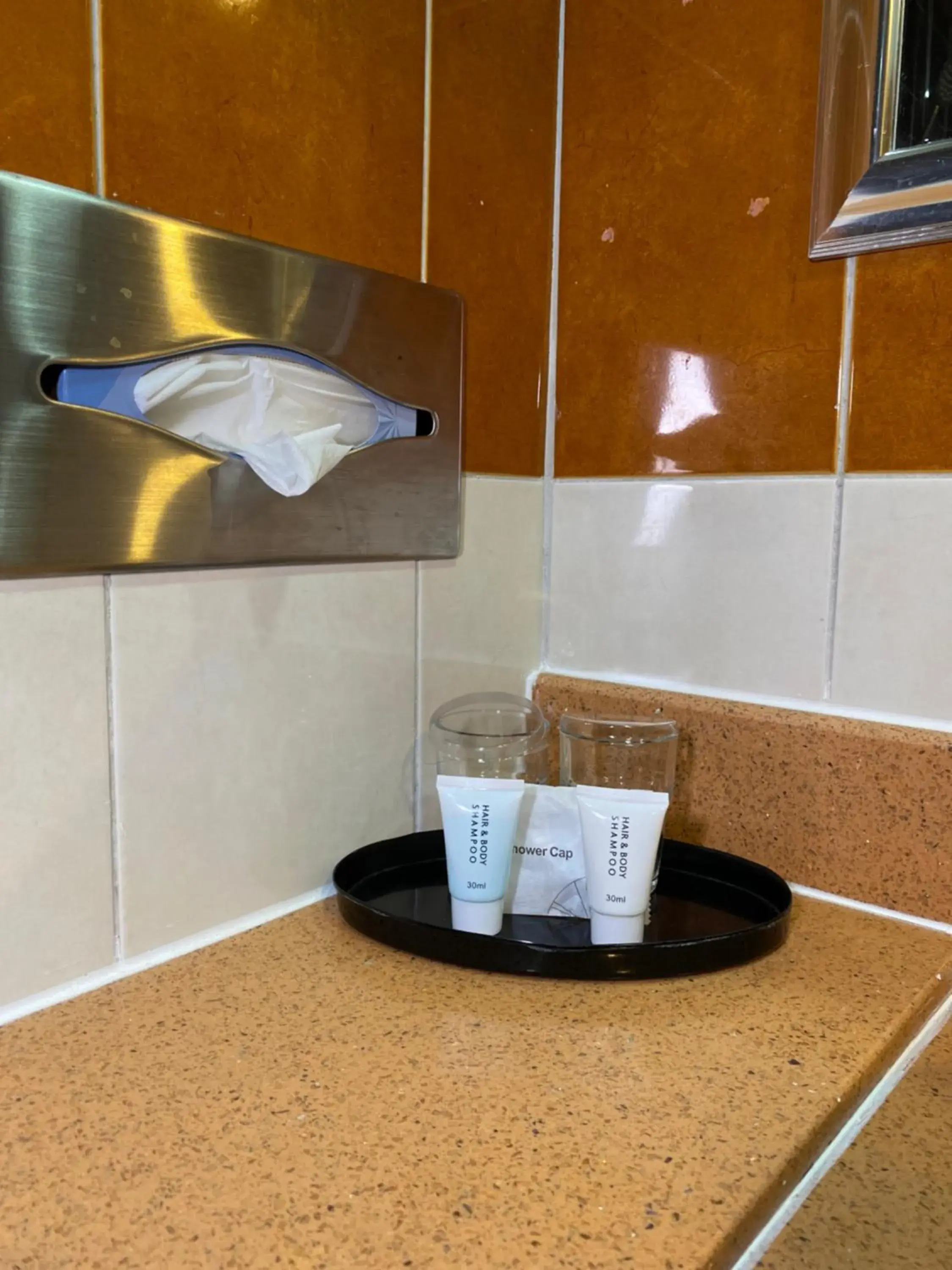 Bathroom in Hotel Sandakan