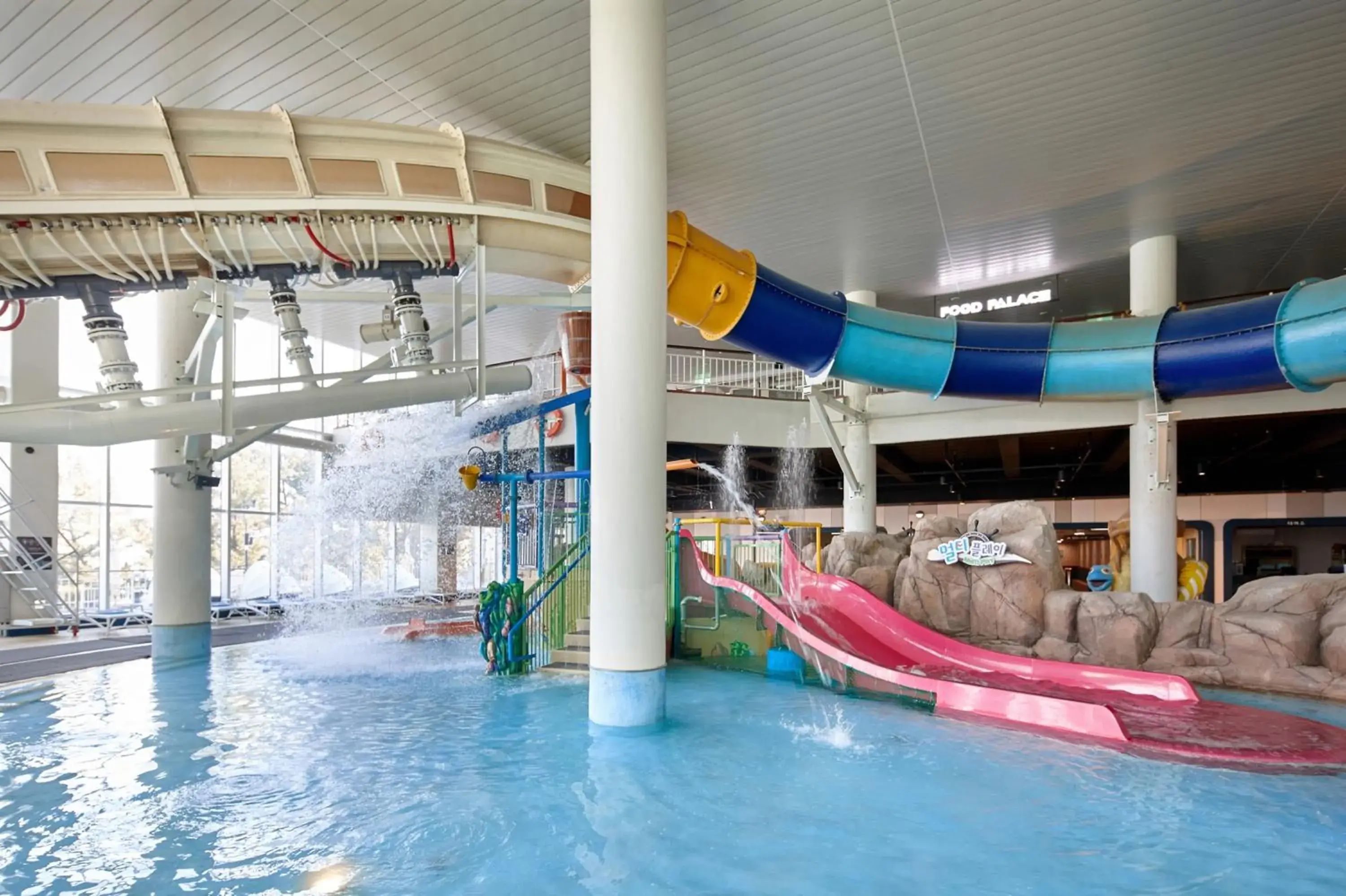 Water Park in Lotte Resort Sokcho