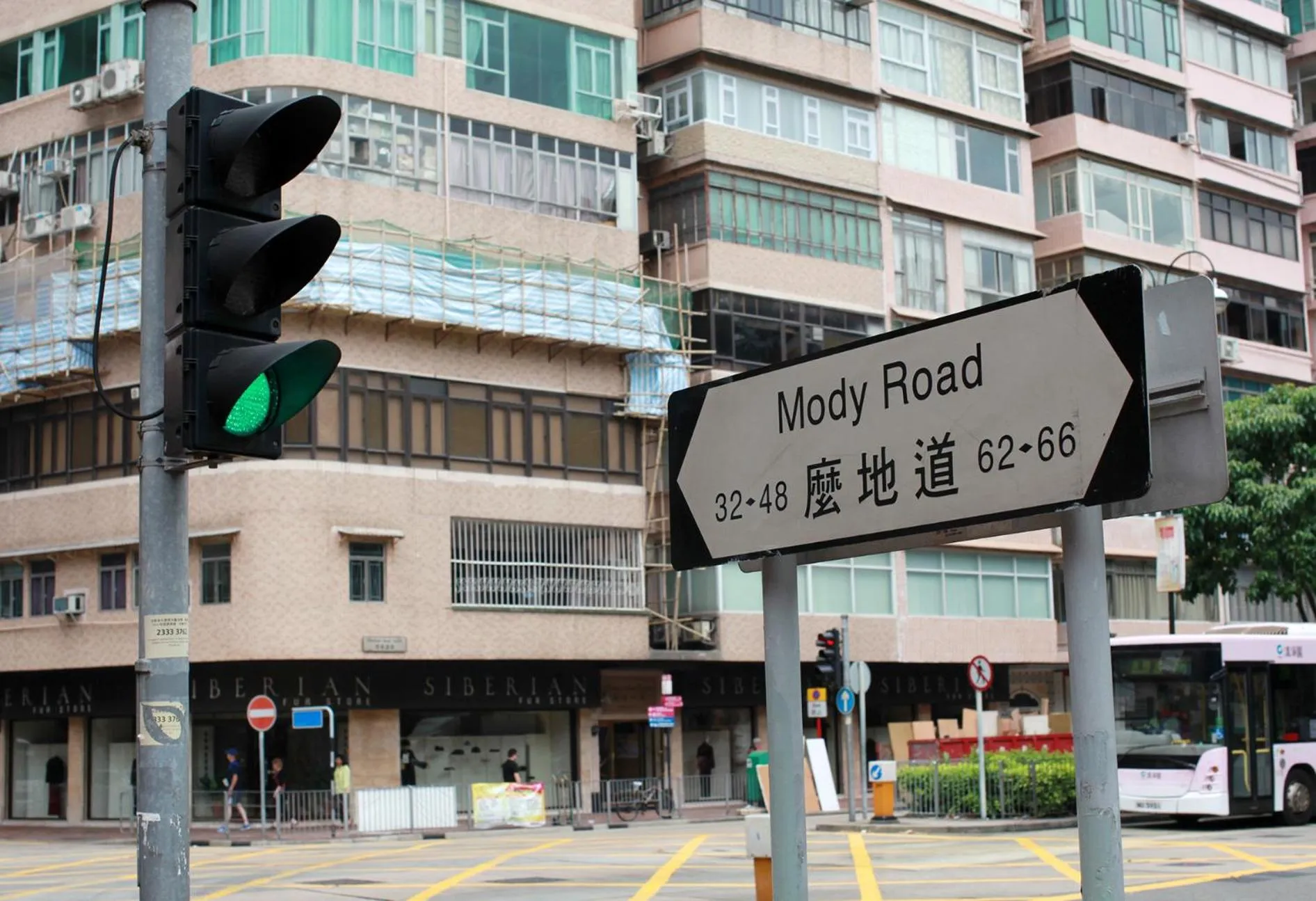 Property building in Hop Inn