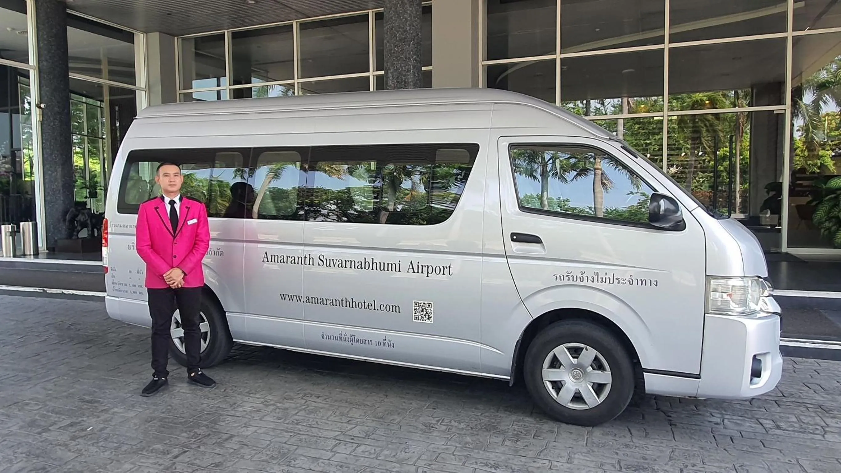 shuttle in Amaranth Suvarnabhumi Hotel - Free Suvarnabhumi Airport Shuttle