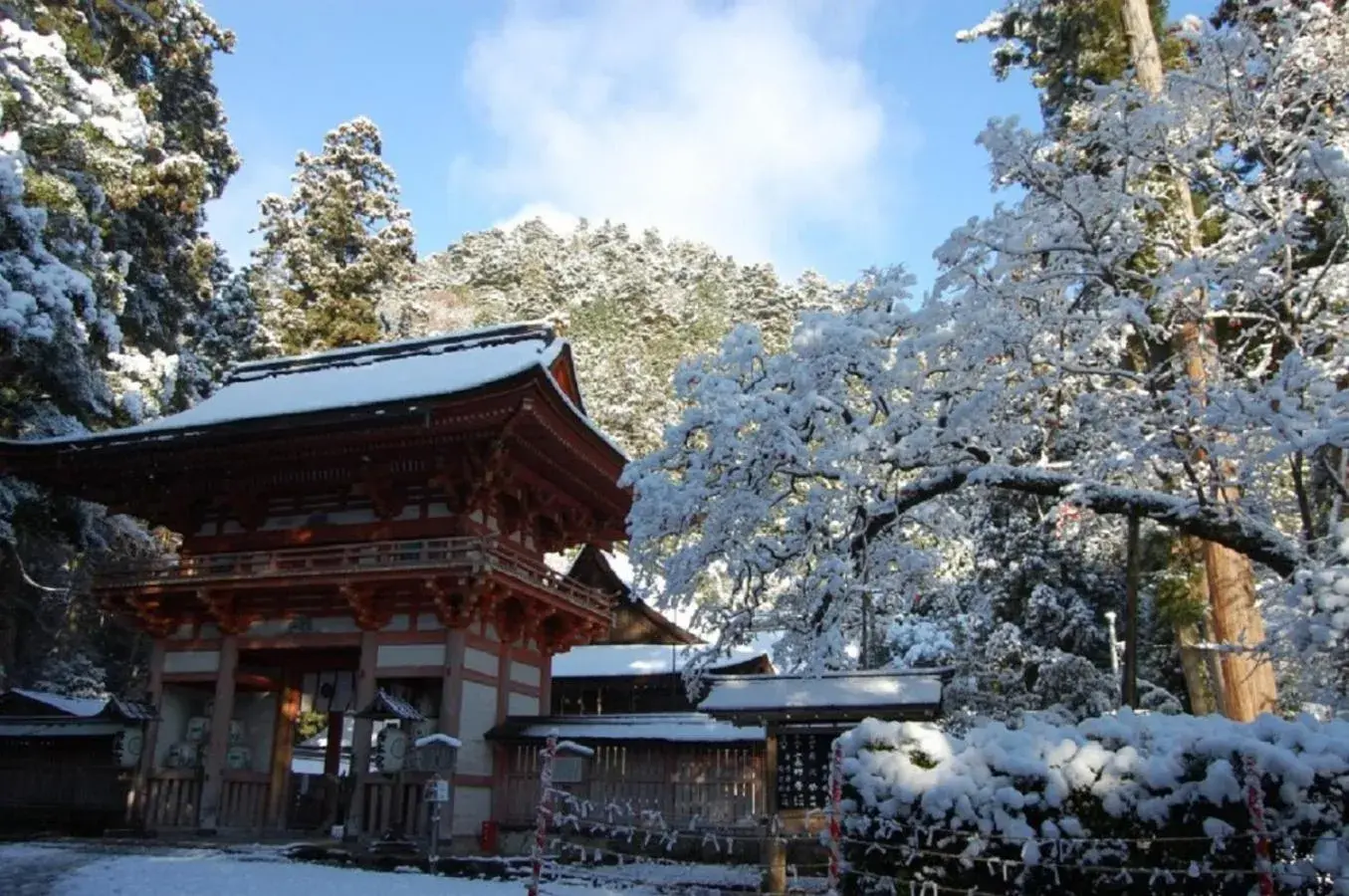 Off site, Property Building in Ogoto Onsen Yunoyado Komolebi Ryokan