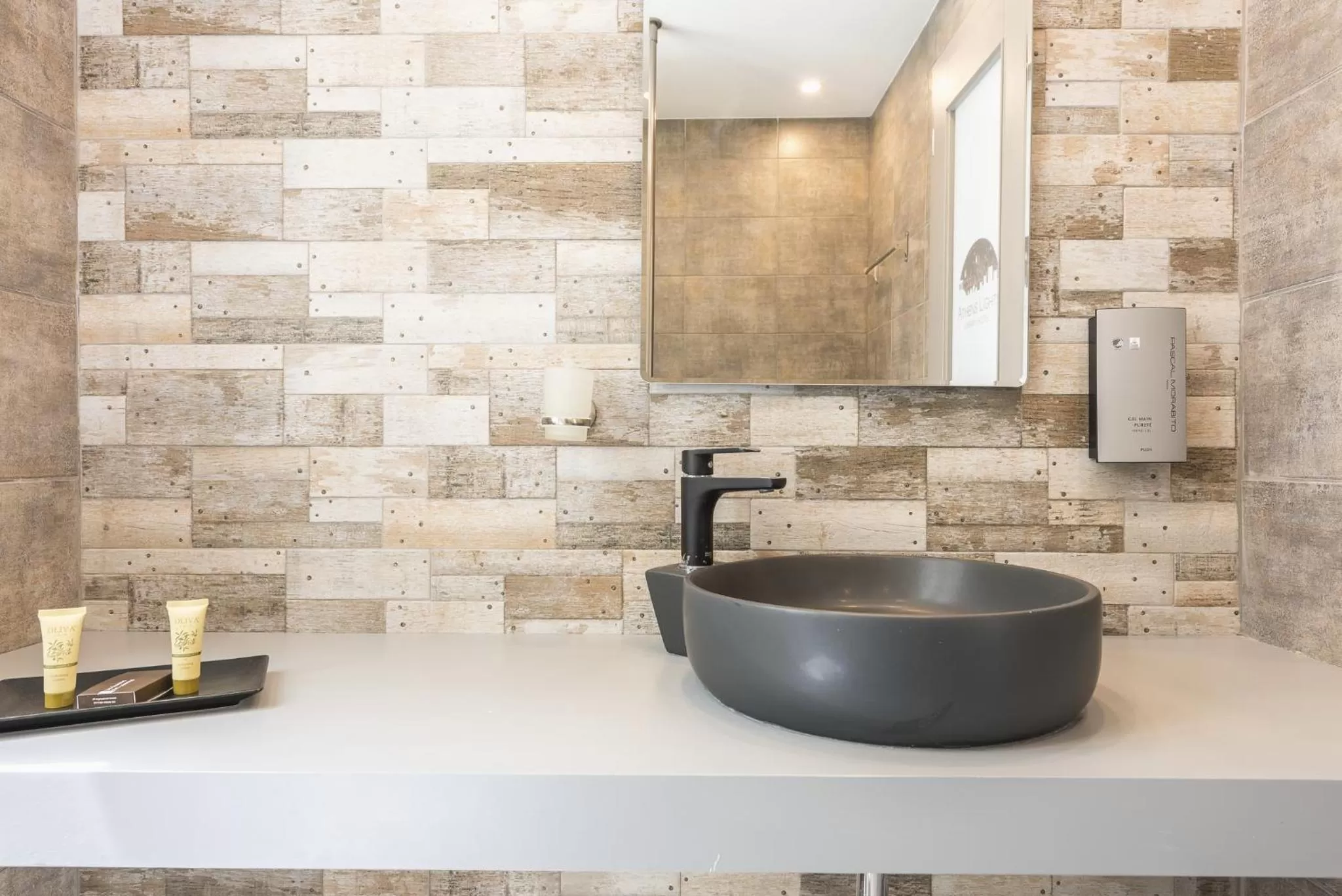 Bathroom in Athens Lights