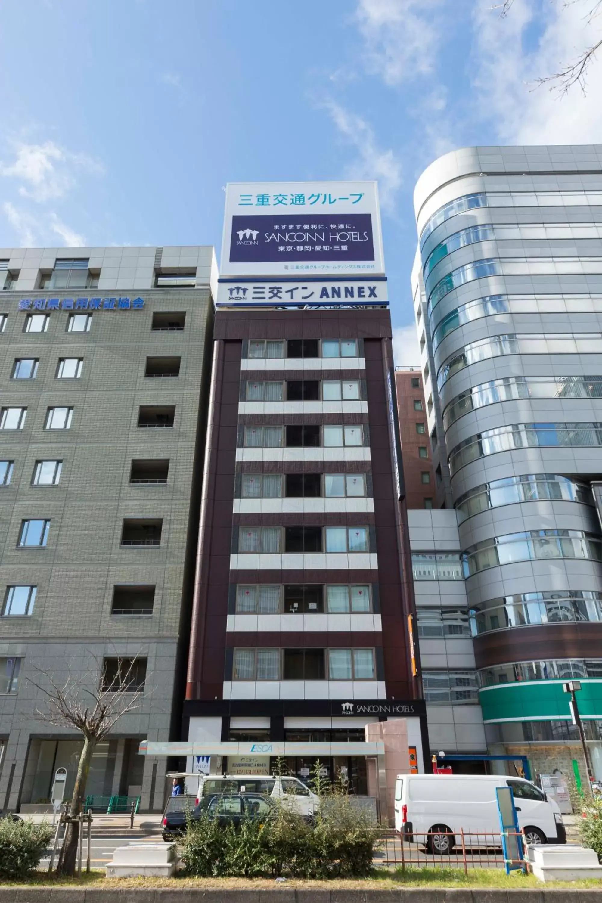 Property Building in Sanco Inn Nagoya Shinkansen-guchi Annex