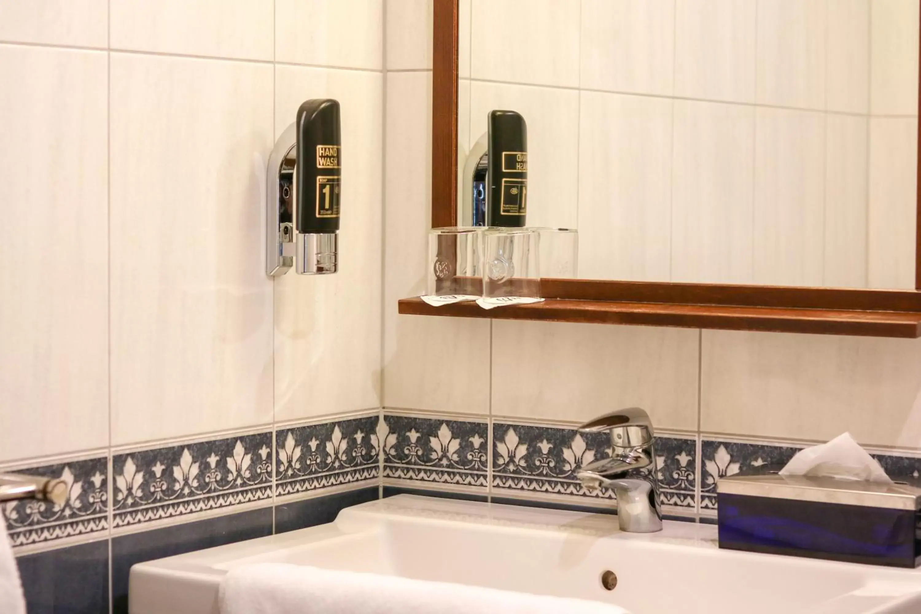 Bathroom in Hotel-Restaurant Gulpenerland
