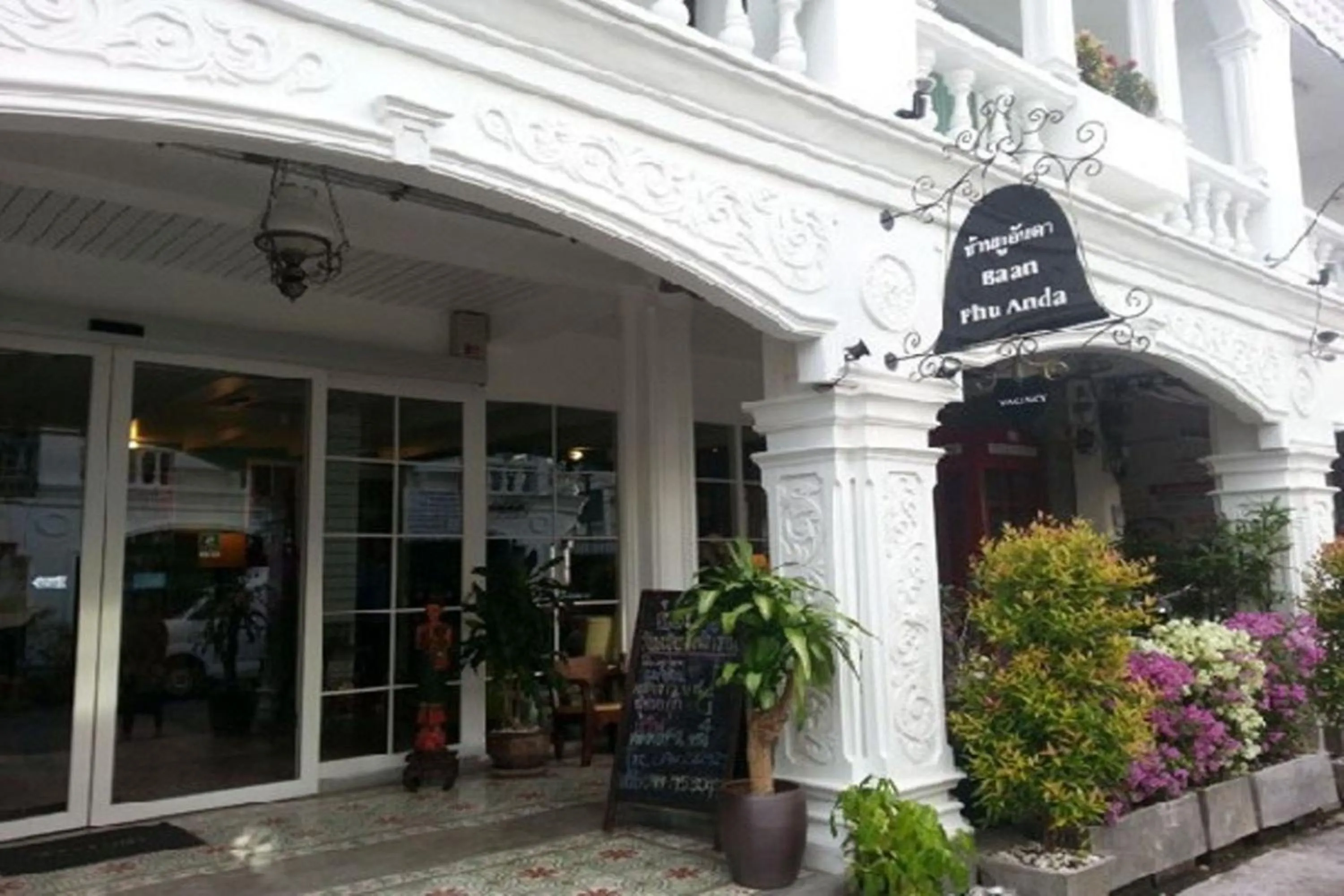 Facade/entrance in Baan PhuAnda Phuket