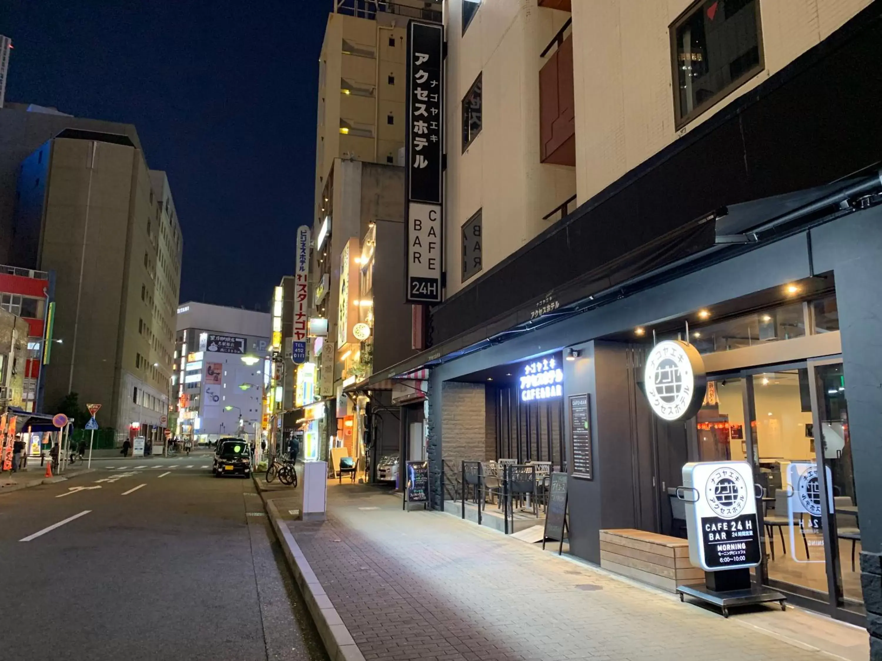 Facade/entrance in Nagoyaeki Access Hotel