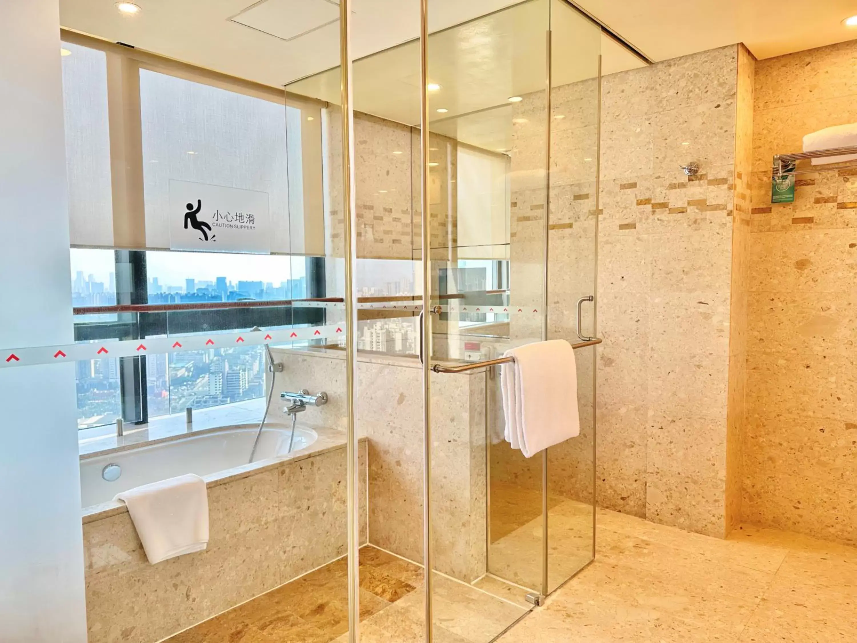 Bathroom in Swissotel Foshan, Guangdong - Free shuttle bus during canton fair complex during canton fair period