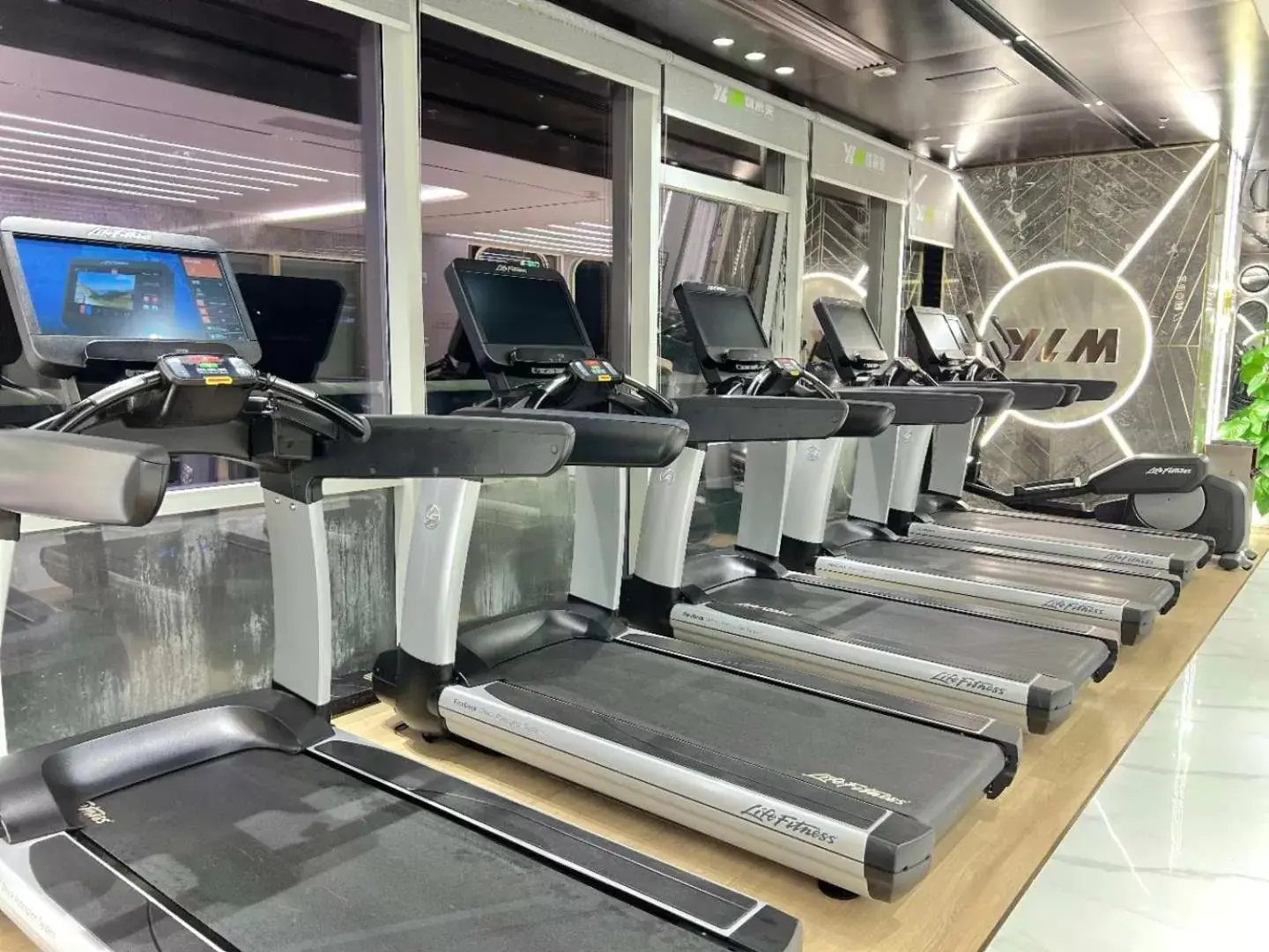 Fitness centre/facilities, Fitness Center/Facilities in Leeden Hotel Guangzhou