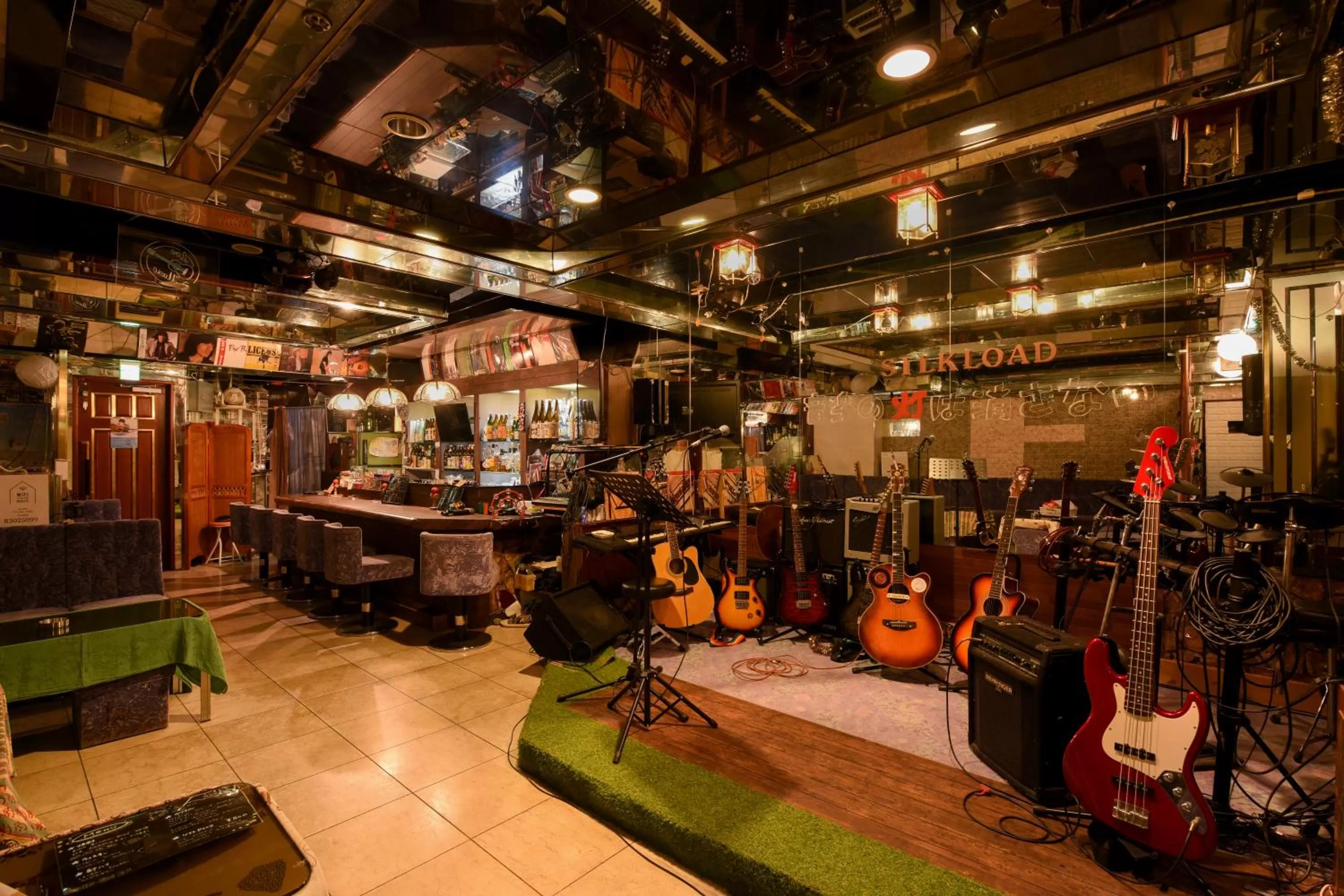 Lounge or bar in Ibusuki Kaijo Hotel